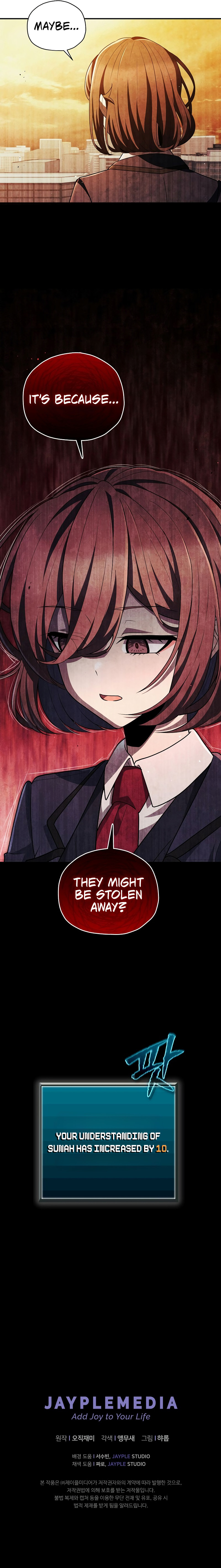 Ghost Story Club (Remake) Chapter 53 - Page 18