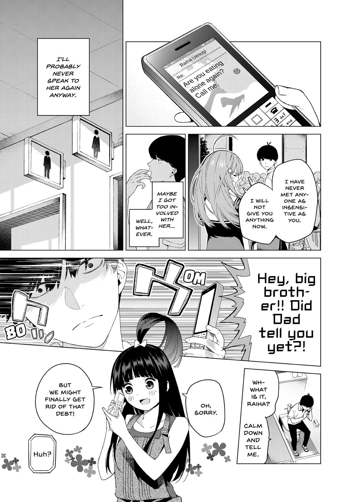 The Quintessential Quintuplets Chapter 1 - Page 17