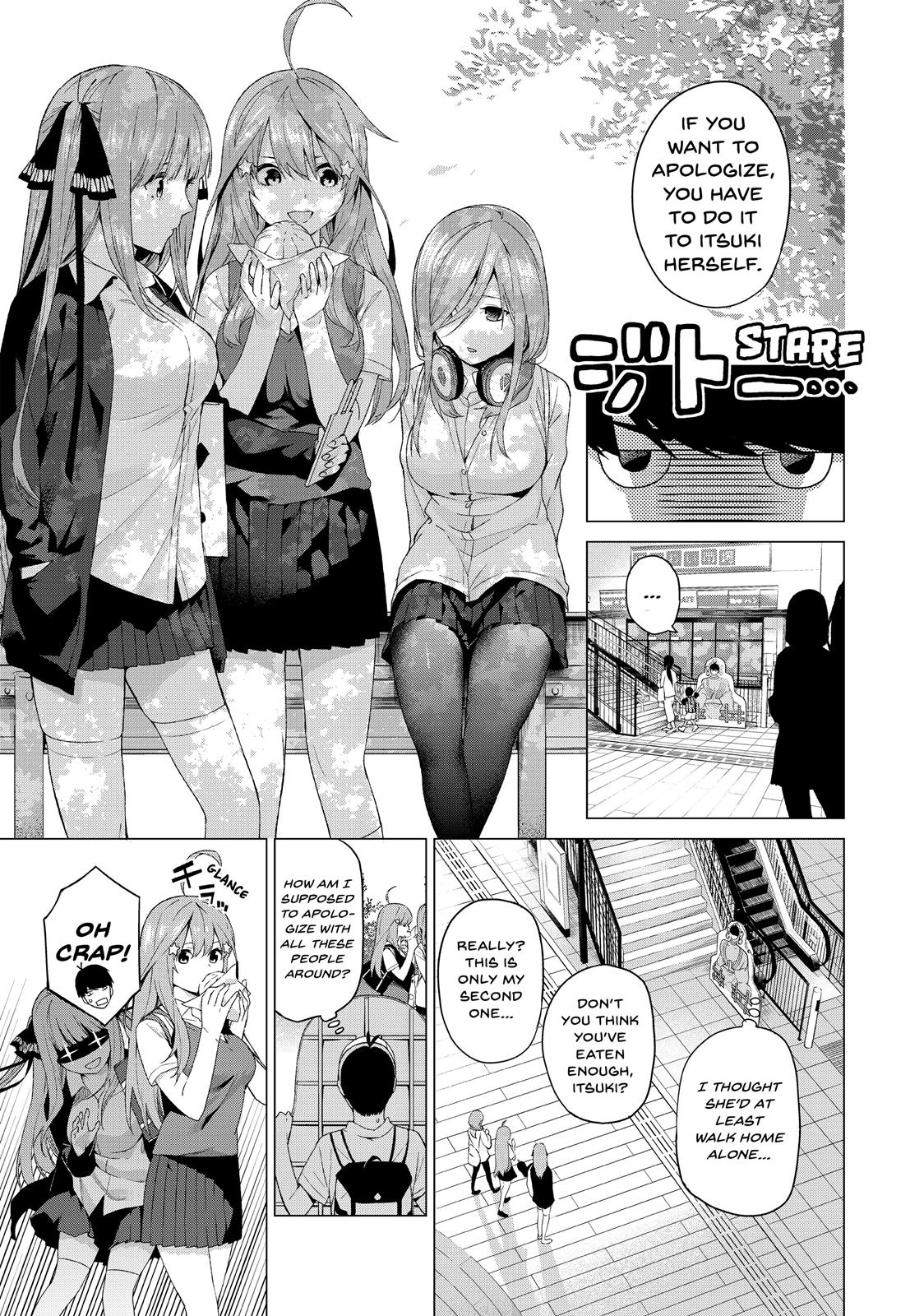 The Quintessential Quintuplets Chapter 1 - Page 33