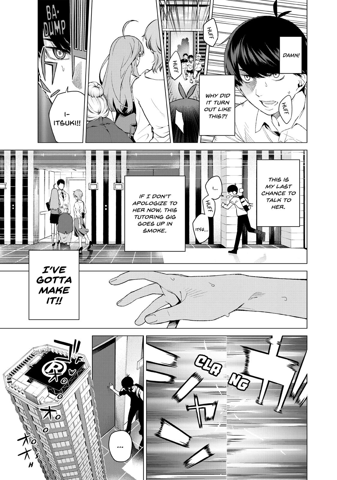 The Quintessential Quintuplets Chapter 1 - Page 39