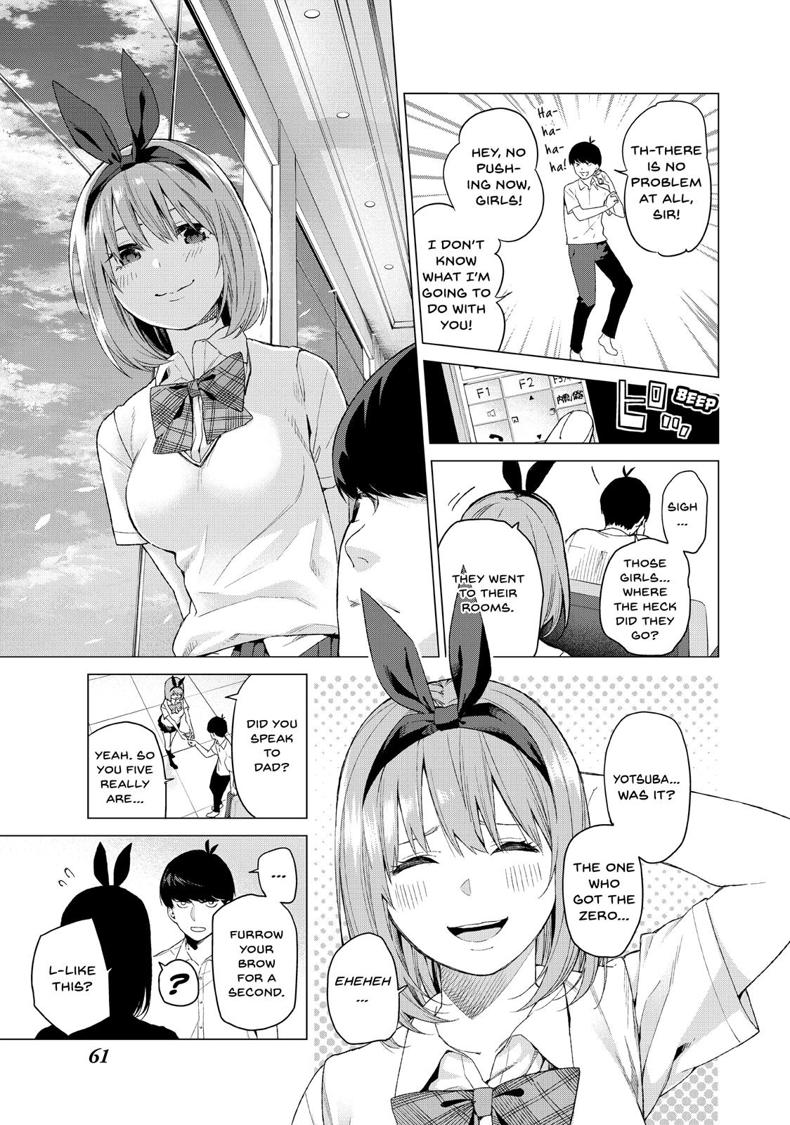 The Quintessential Quintuplets Chapter 2 - Page 5