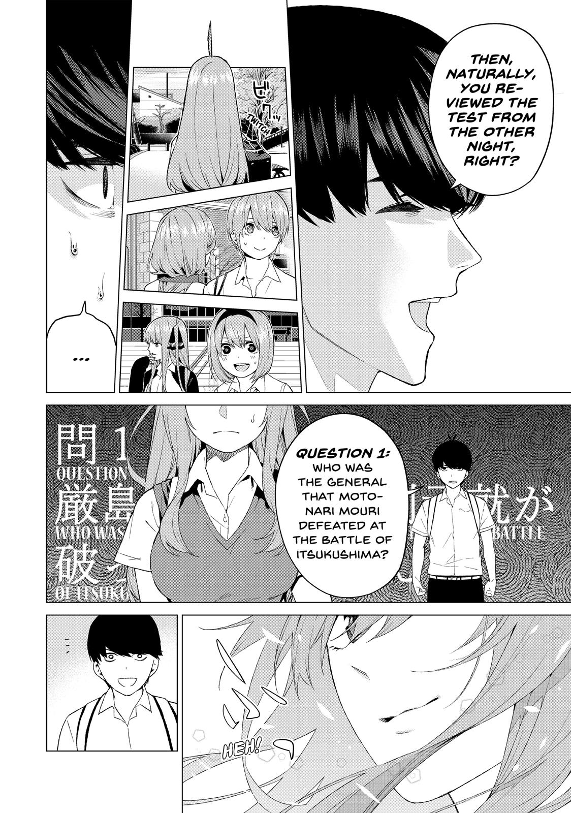 The Quintessential Quintuplets Chapter 3 - Page 6