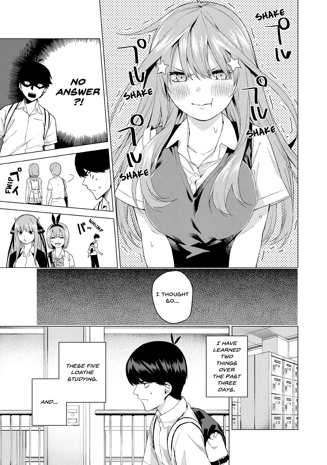 The Quintessential Quintuplets Chapter 3 - Page 7