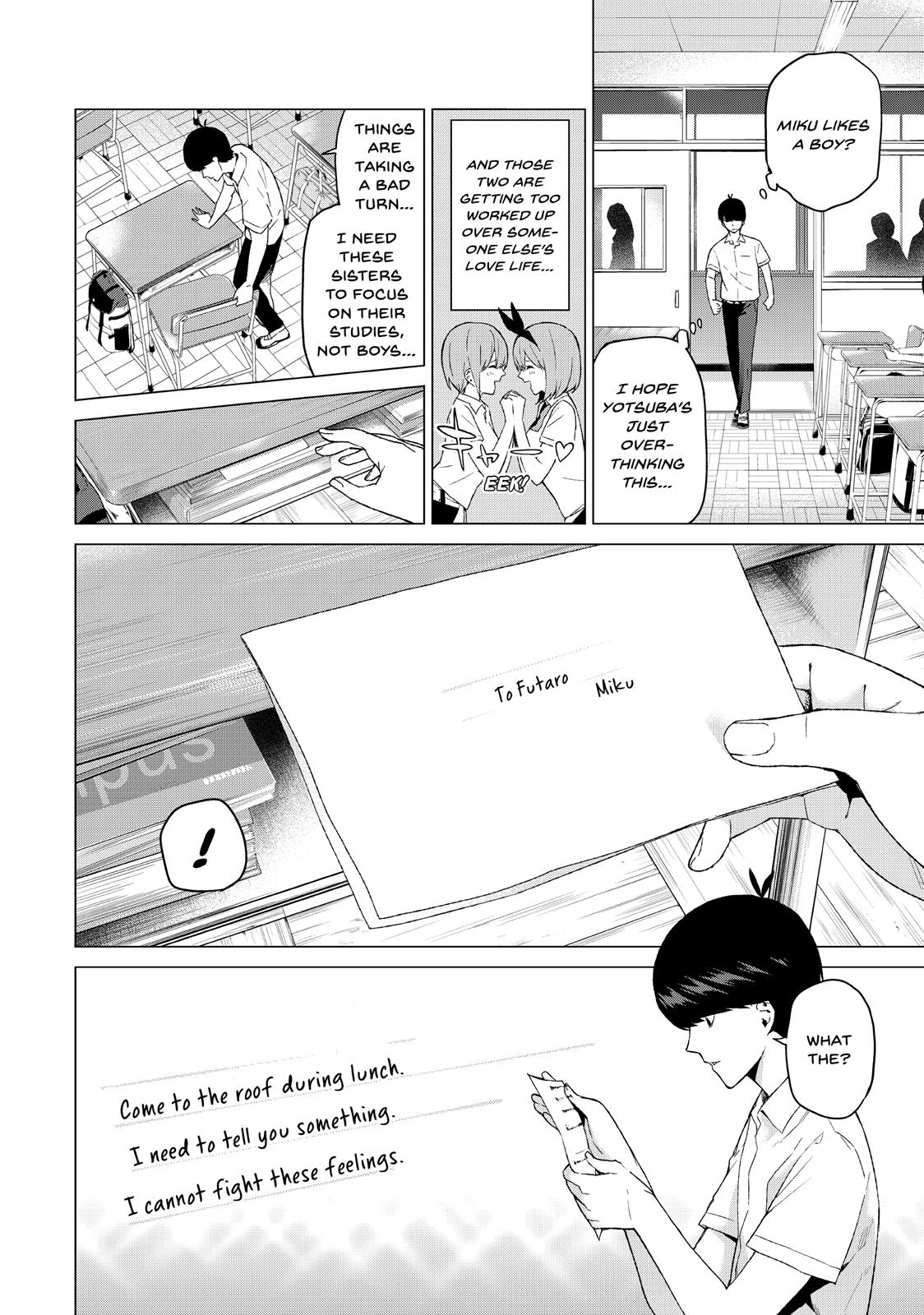 The Quintessential Quintuplets Chapter 3 - Page 14