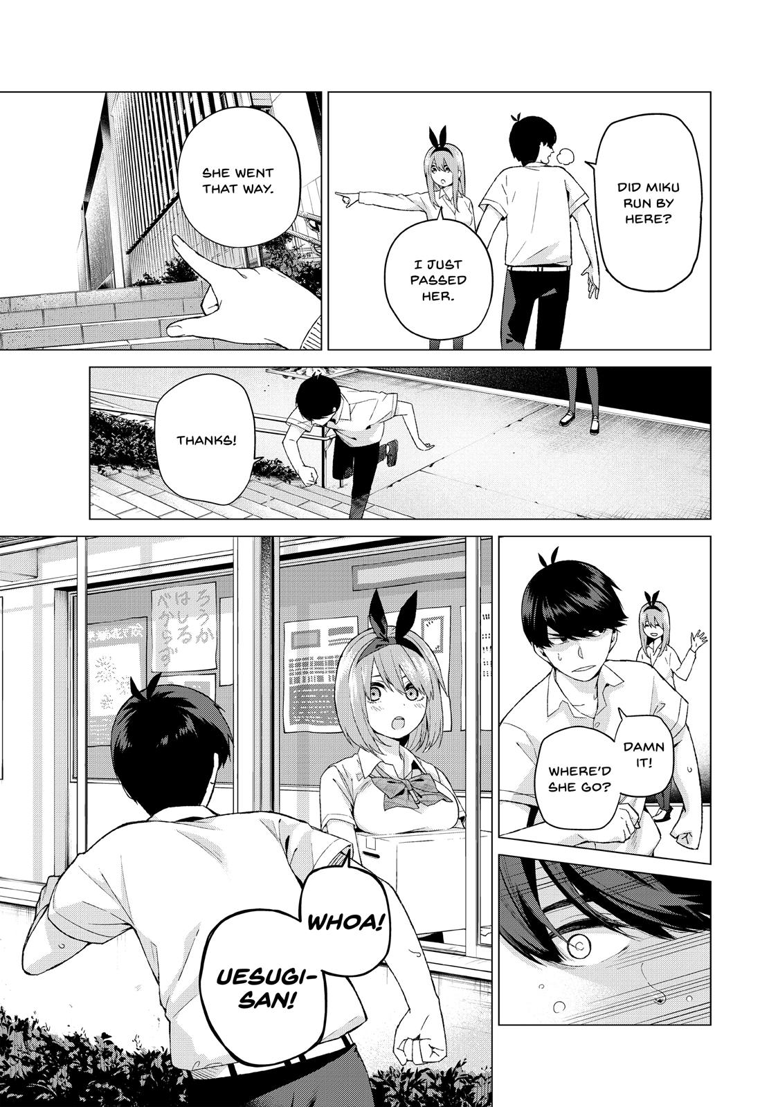 The Quintessential Quintuplets Chapter 4 - Page 5