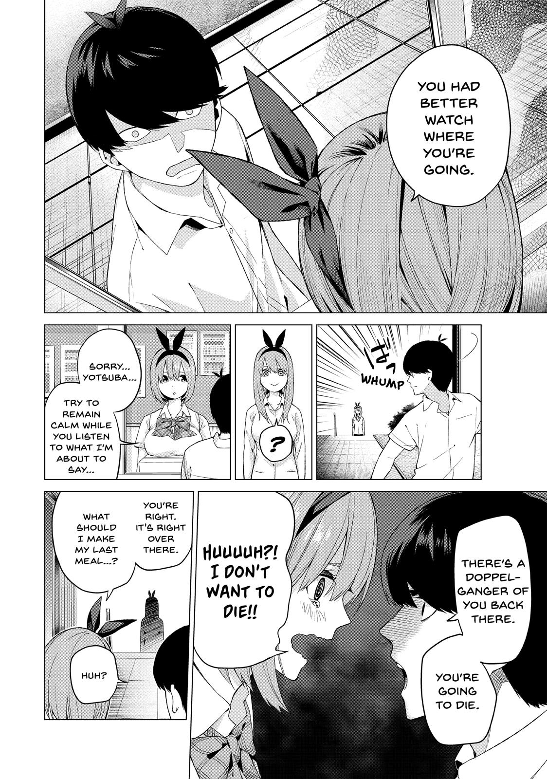 The Quintessential Quintuplets Chapter 4 - Page 6