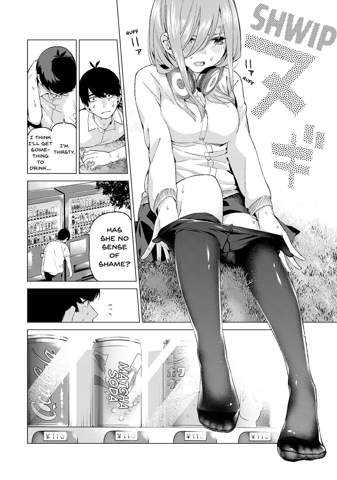 The Quintessential Quintuplets Chapter 4 - Page 12