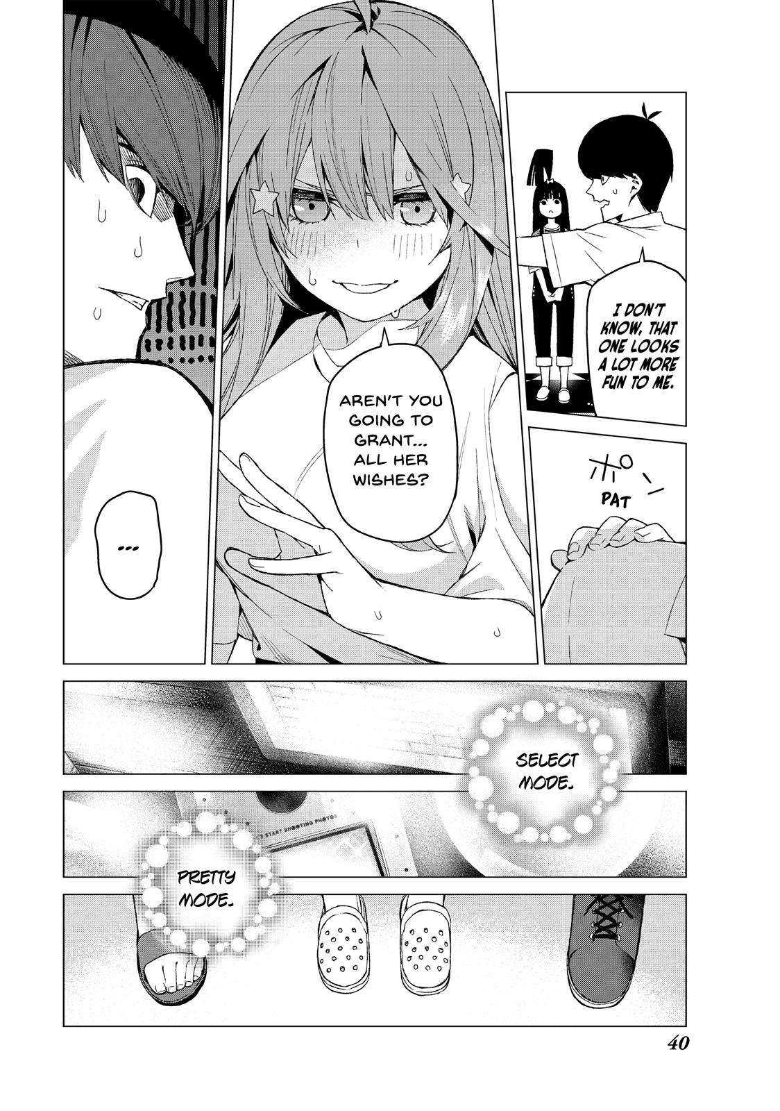 The Quintessential Quintuplets Chapter 7 - Page 16