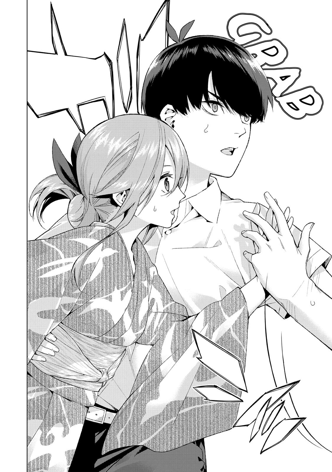 The Quintessential Quintuplets Chapter 10 - Page 16