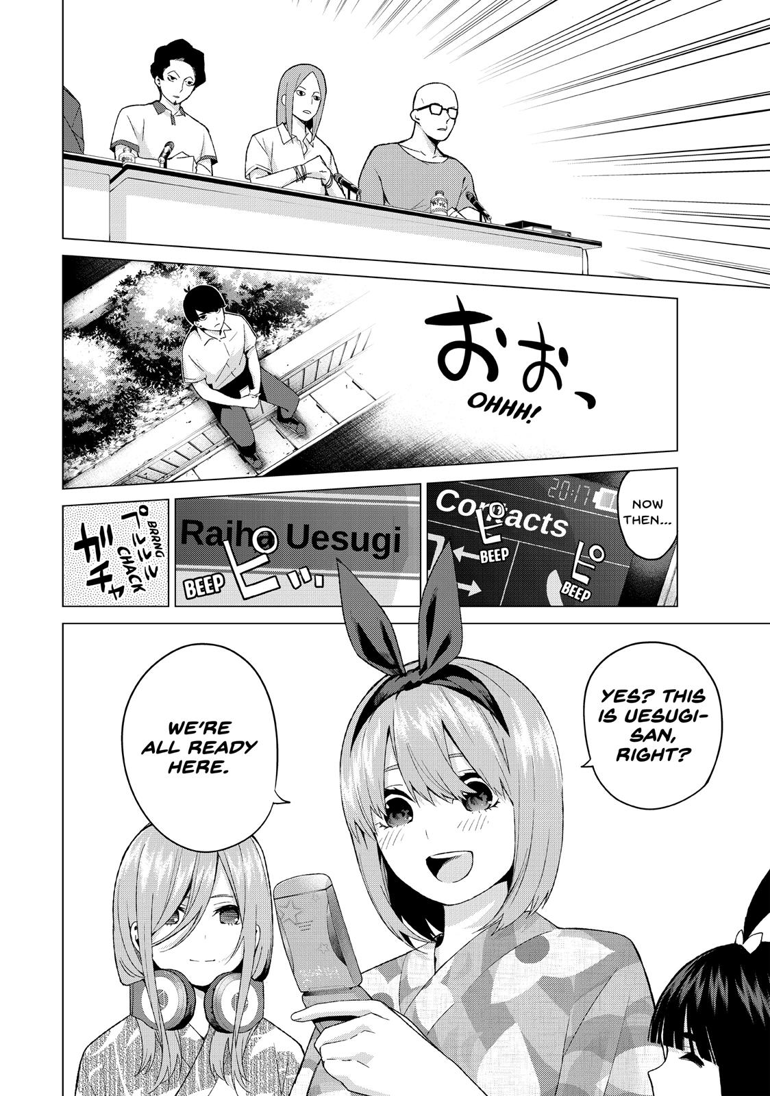 The Quintessential Quintuplets Chapter 11 - Page 19