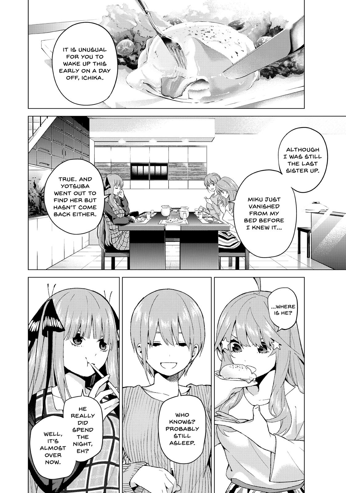 The Quintessential Quintuplets Chapter 18 - Page 4