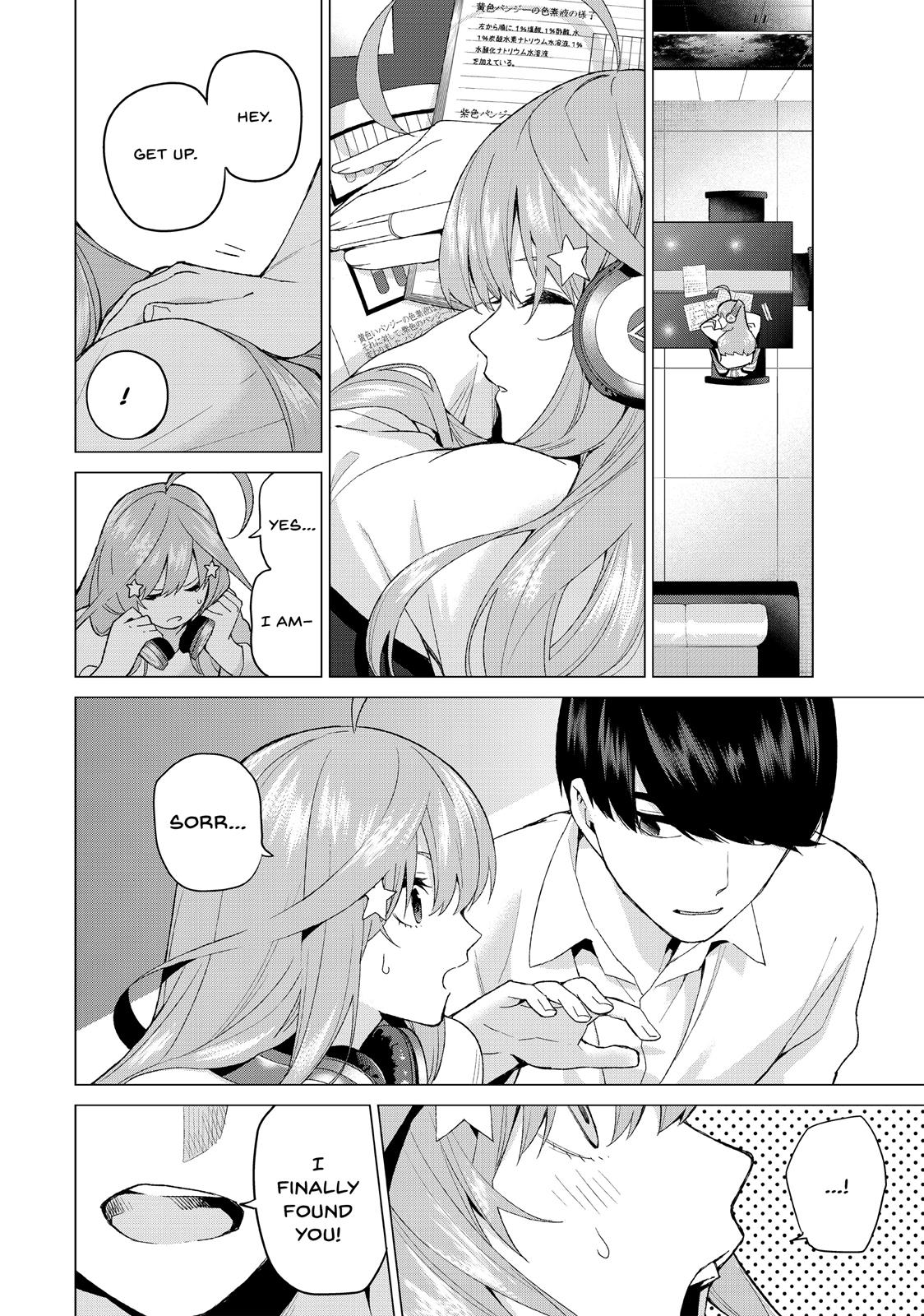 The Quintessential Quintuplets Chapter 18 - Page 16