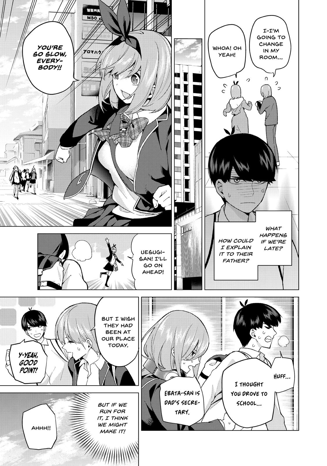 The Quintessential Quintuplets Chapter 19 - Page 5