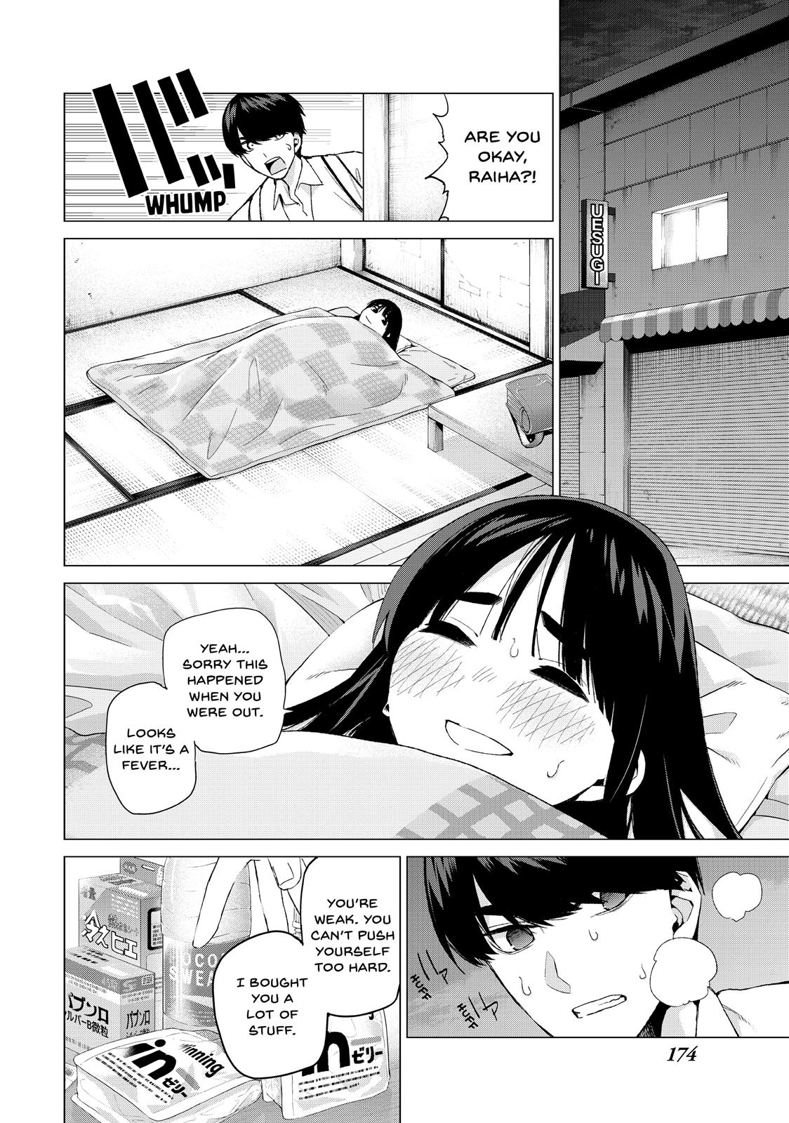 The Quintessential Quintuplets Chapter 23 - Page 6