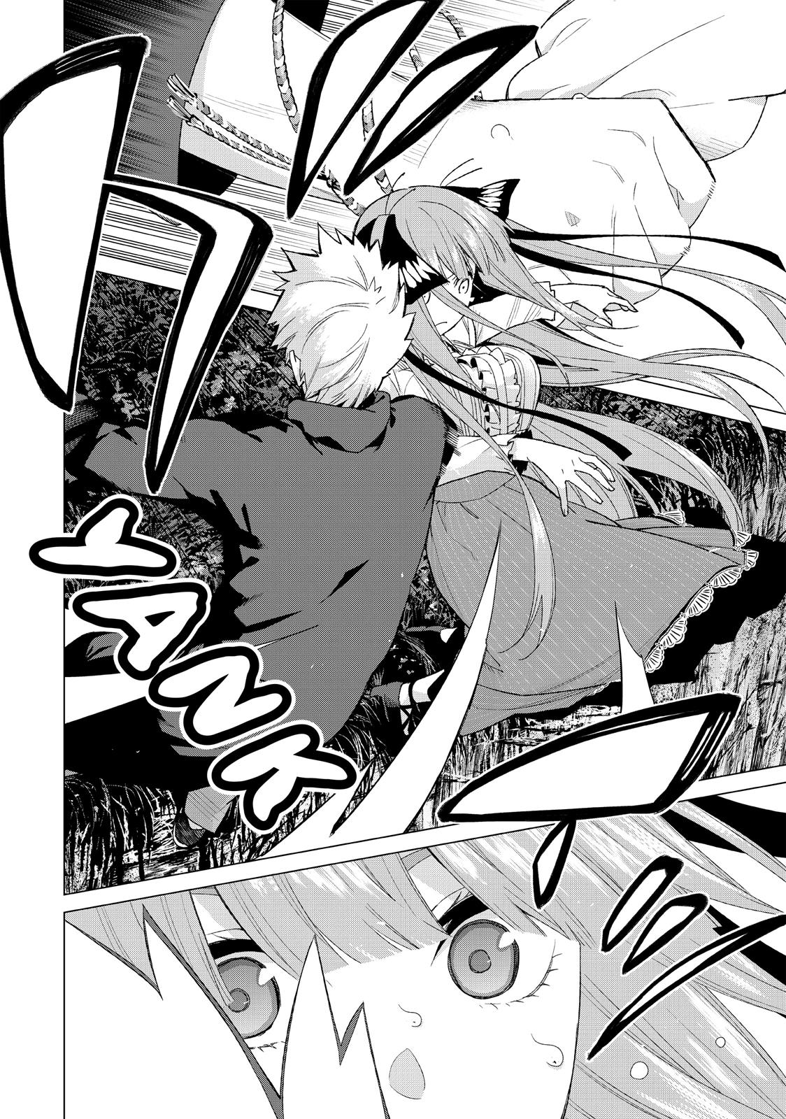 The Quintessential Quintuplets Chapter 26 - Page 10