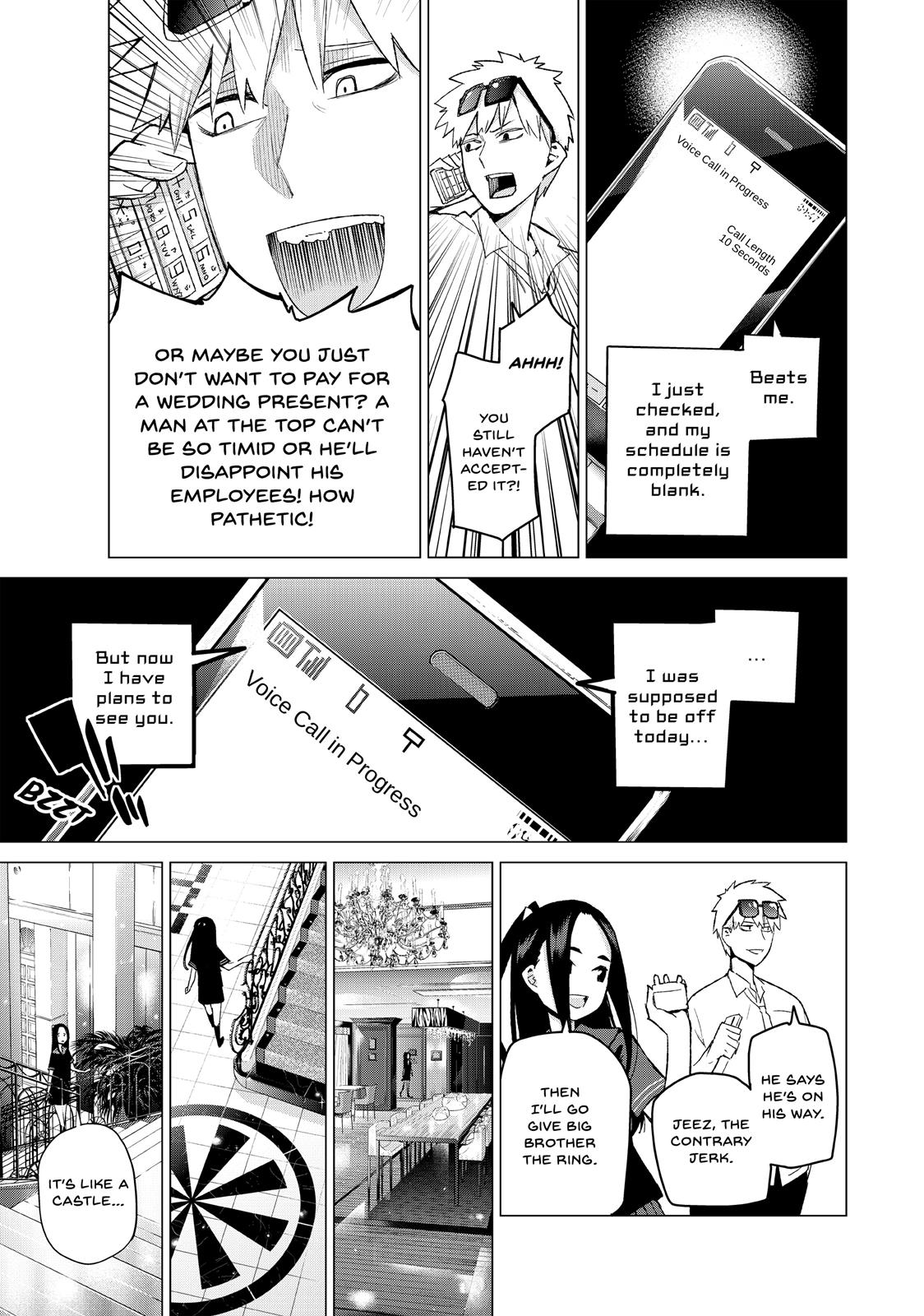 The Quintessential Quintuplets Chapter 32 - Page 7