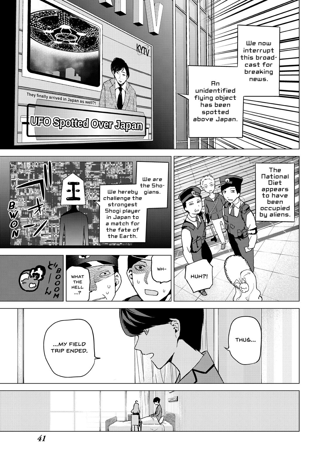 The Quintessential Quintuplets Chapter 34 - Page 13