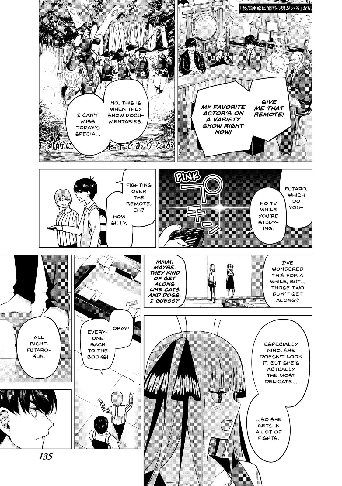 The Quintessential Quintuplets Chapter 39 - Page 7