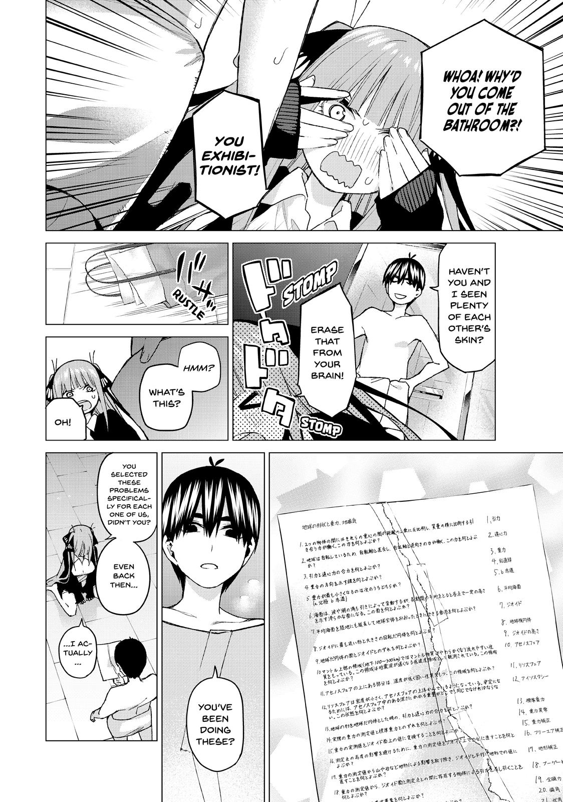 The Quintessential Quintuplets Chapter 43 - Page 9