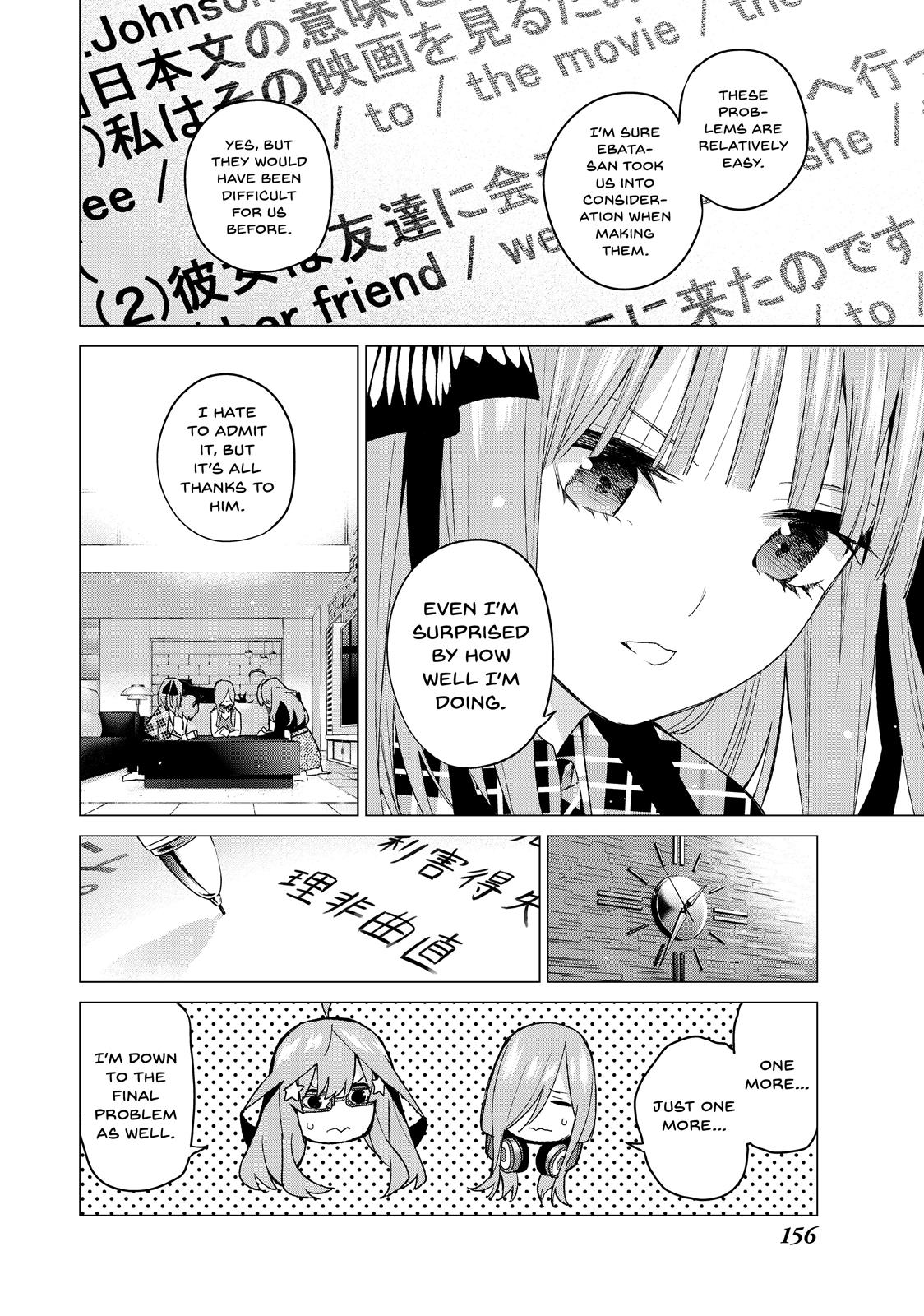 The Quintessential Quintuplets Chapter 49 - Page 12
