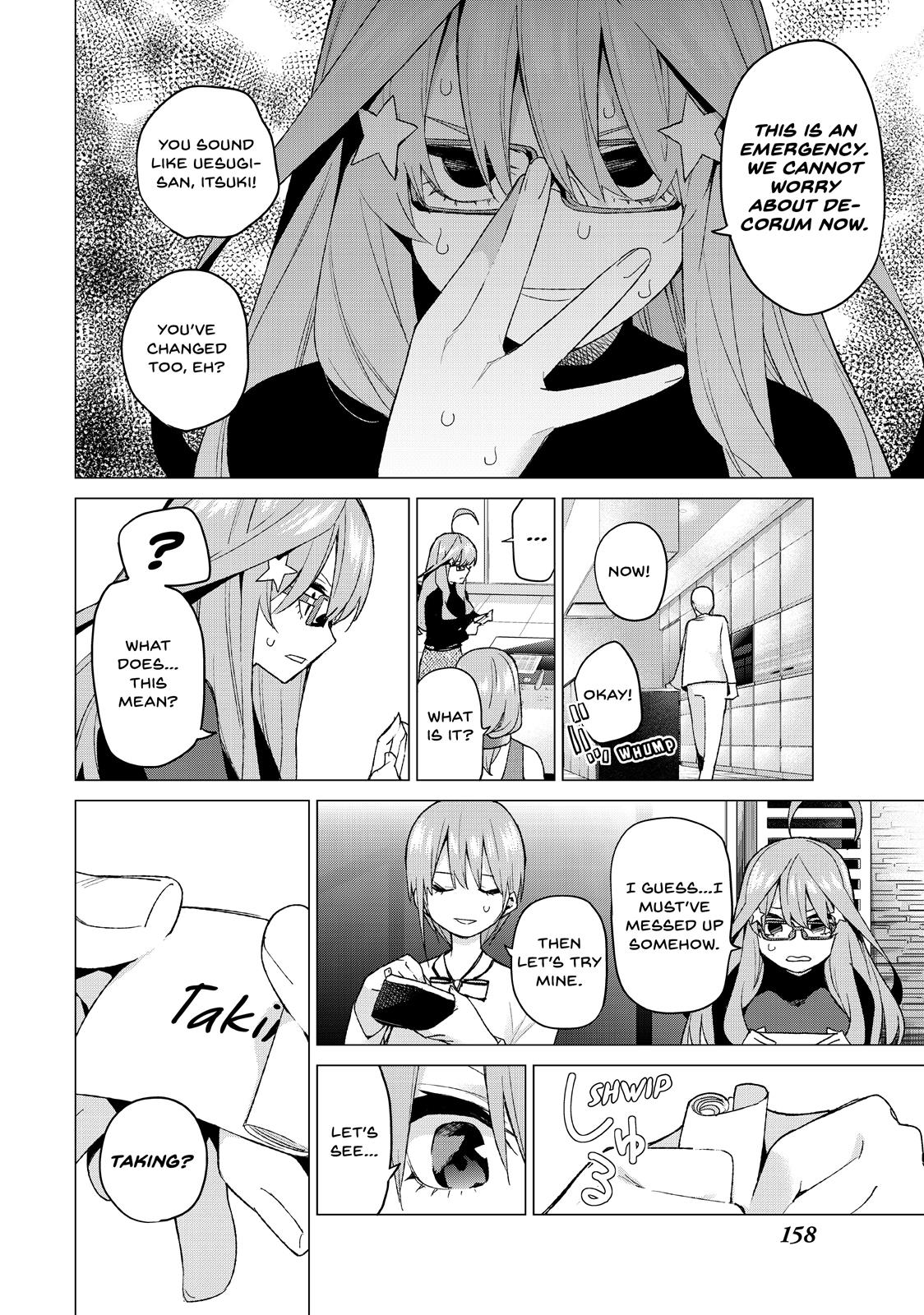 The Quintessential Quintuplets Chapter 49 - Page 14