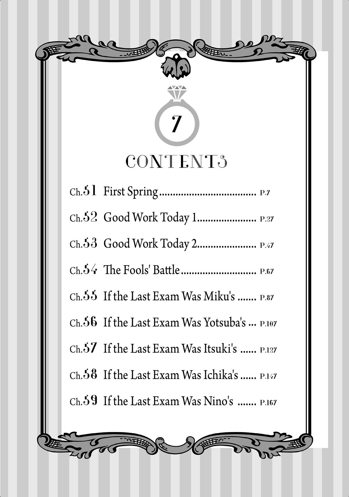 The Quintessential Quintuplets Chapter 51 - Page 5