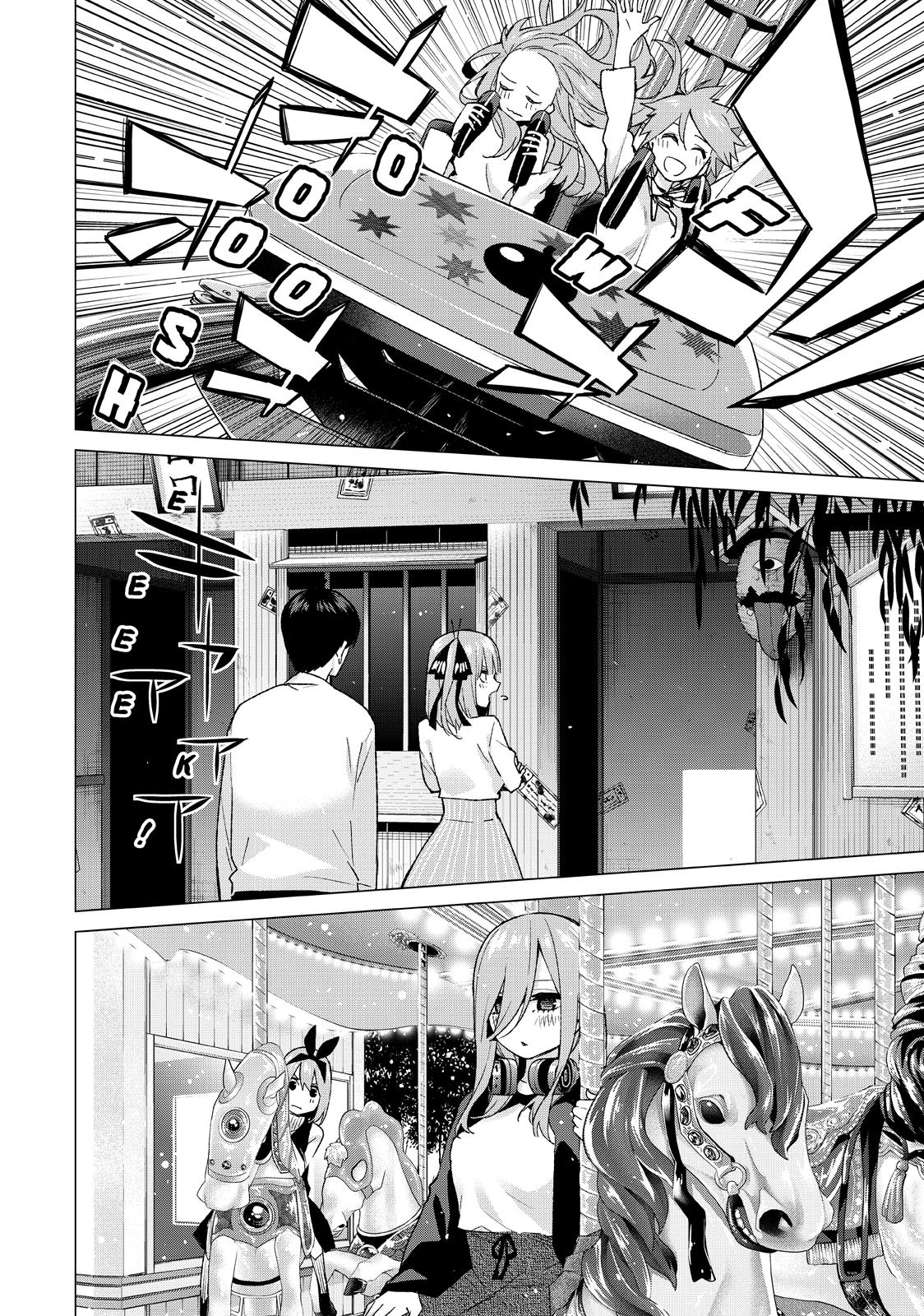 The Quintessential Quintuplets Chapter 56 - Page 6