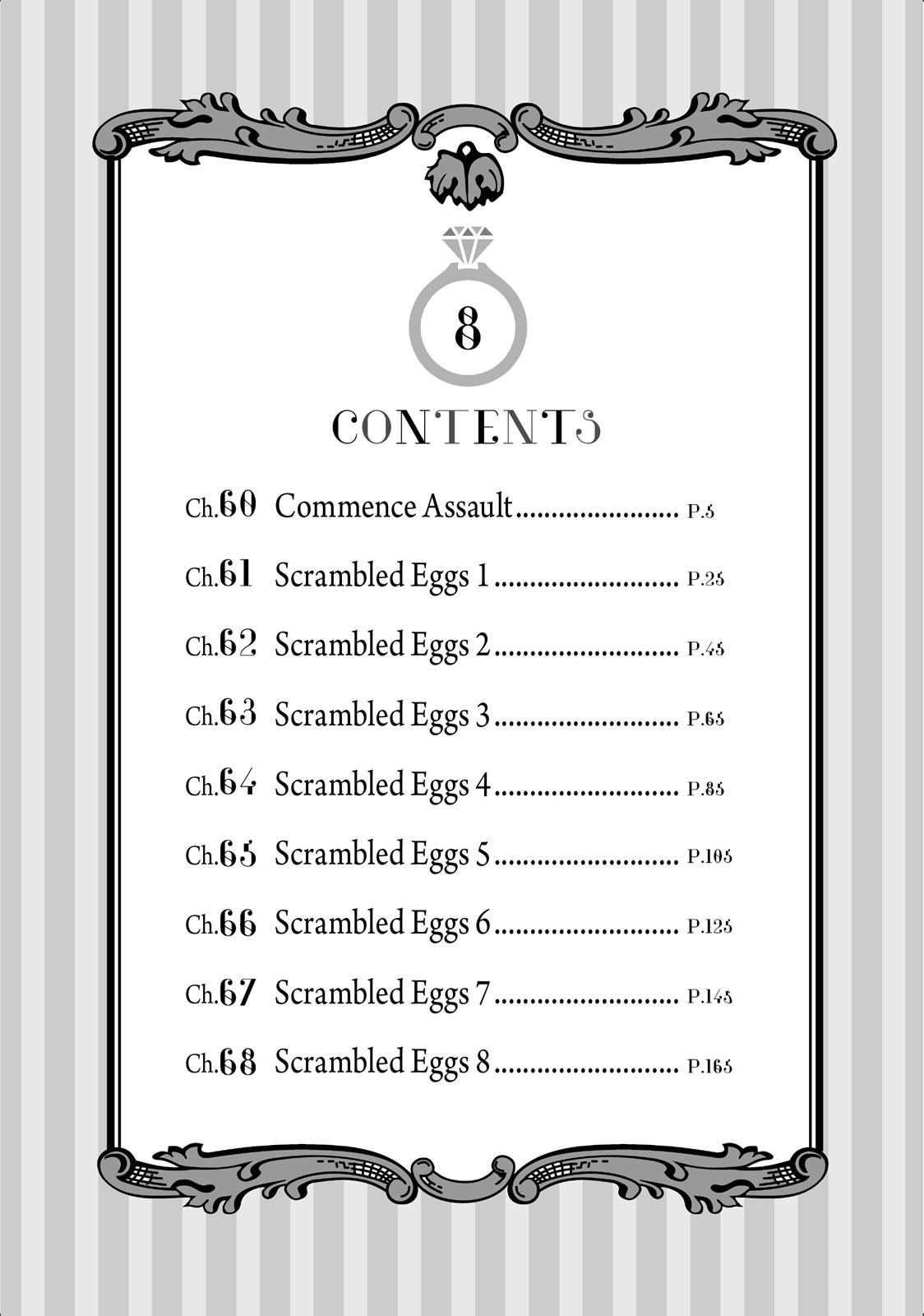 The Quintessential Quintuplets Chapter 60 - Page 4