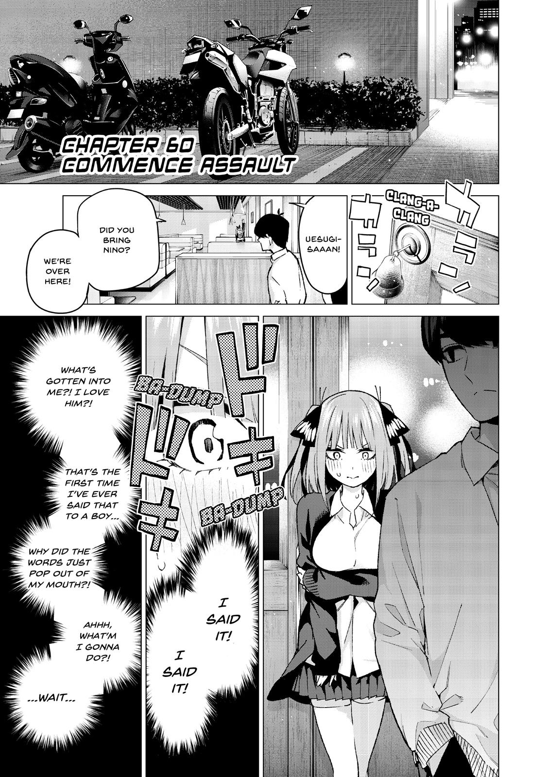 The Quintessential Quintuplets Chapter 60 - Page 5