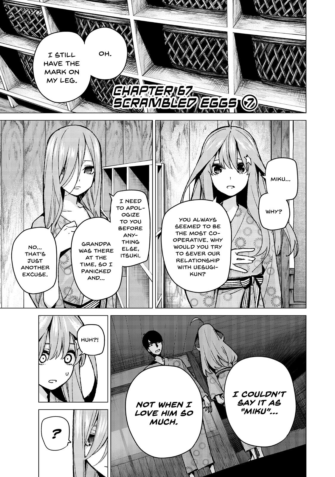 The Quintessential Quintuplets Chapter 67 - Page 1