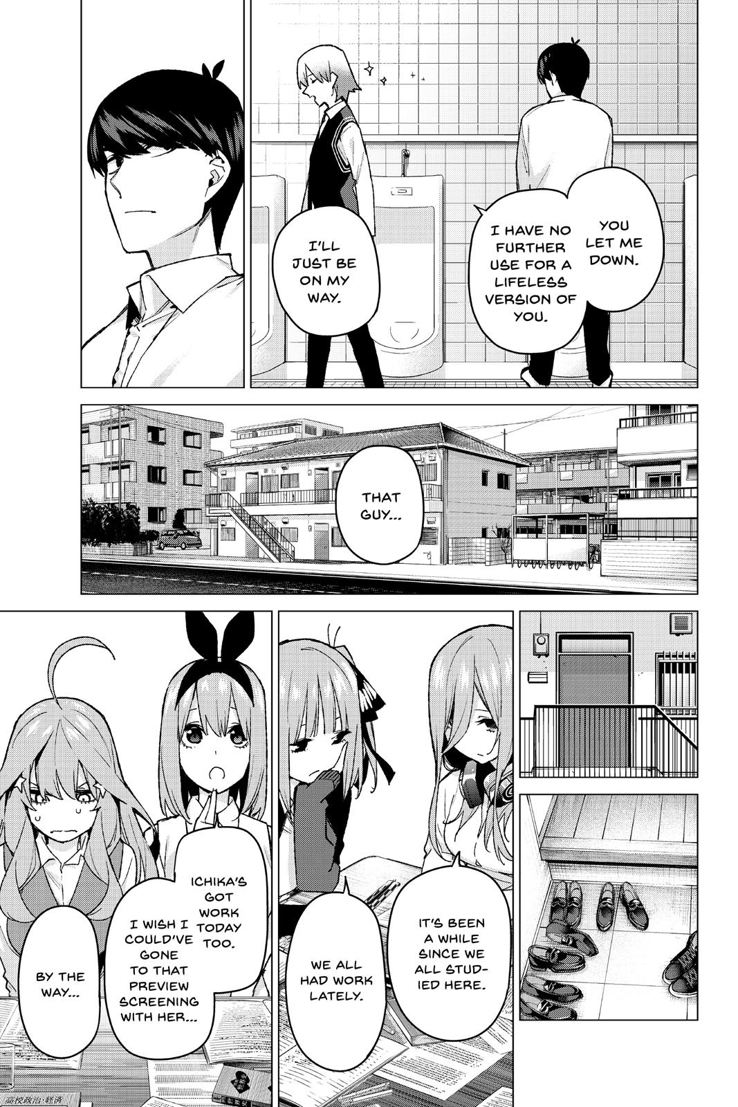 The Quintessential Quintuplets Chapter 73 - Page 3