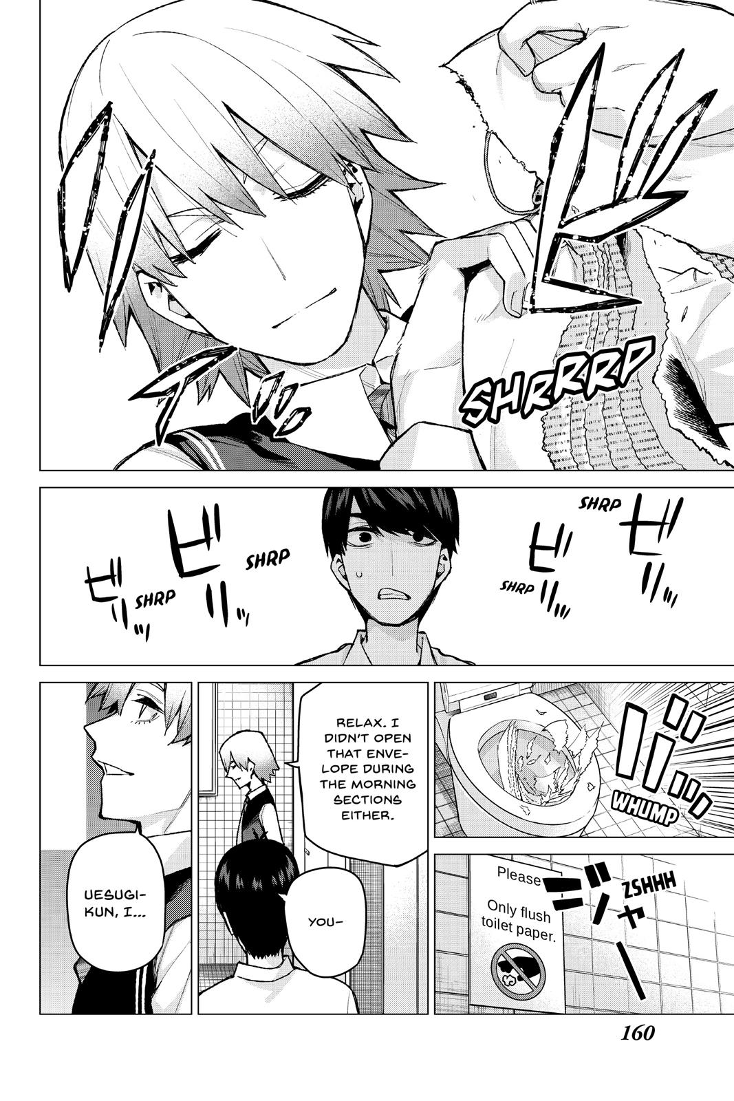 The Quintessential Quintuplets Chapter 76 - Page 12