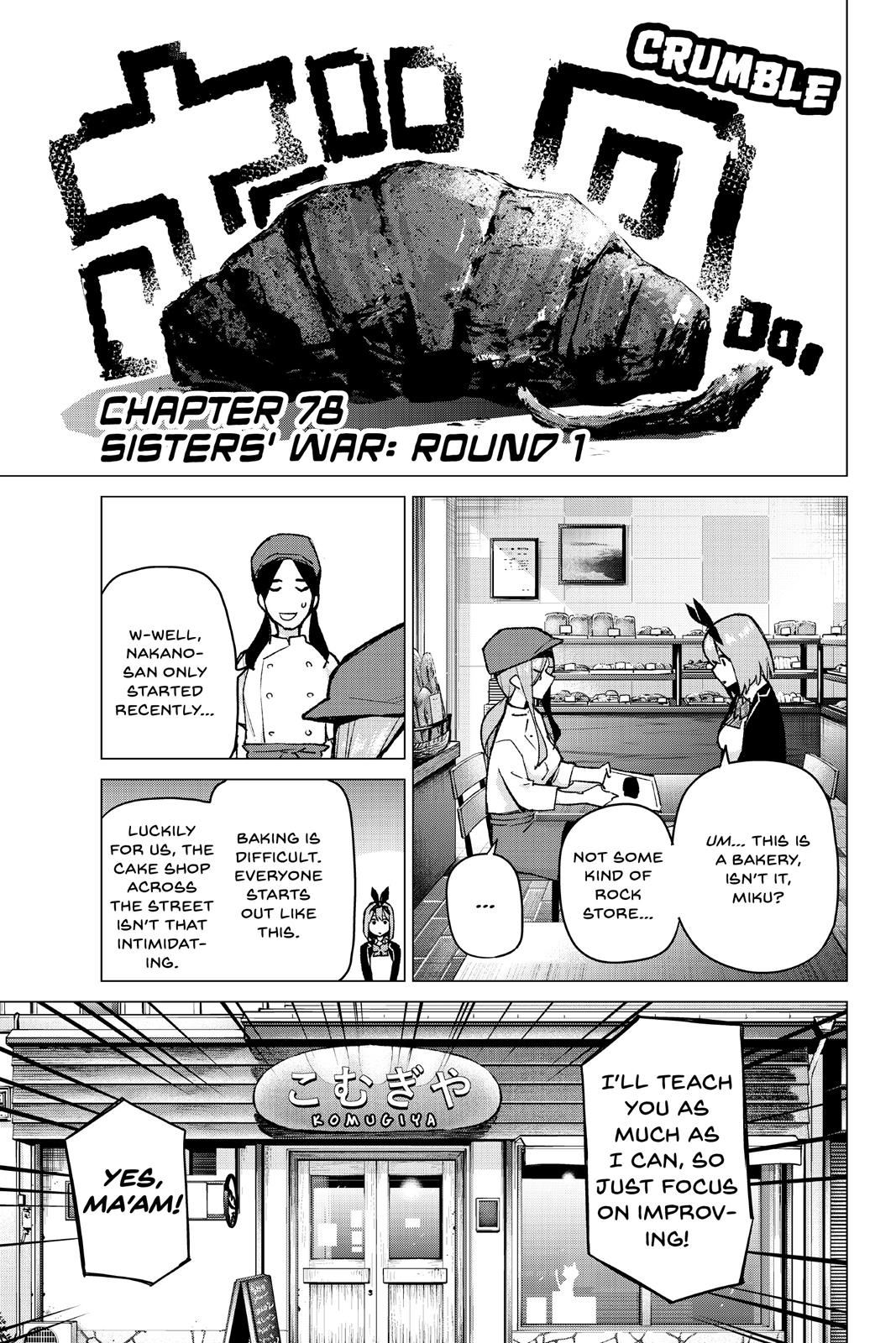The Quintessential Quintuplets Chapter 78 - Page 5