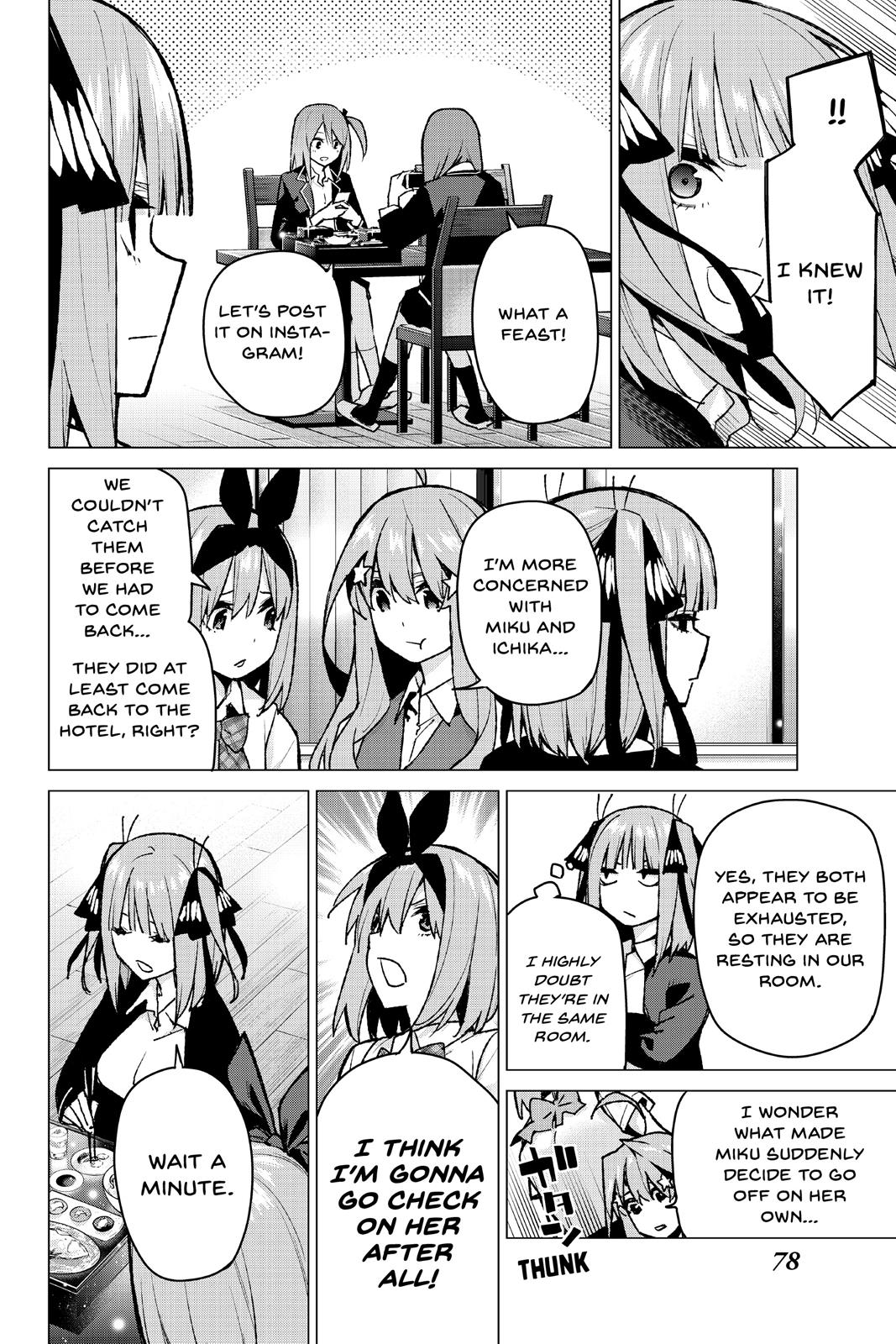 The Quintessential Quintuplets Chapter 81 - Page 14