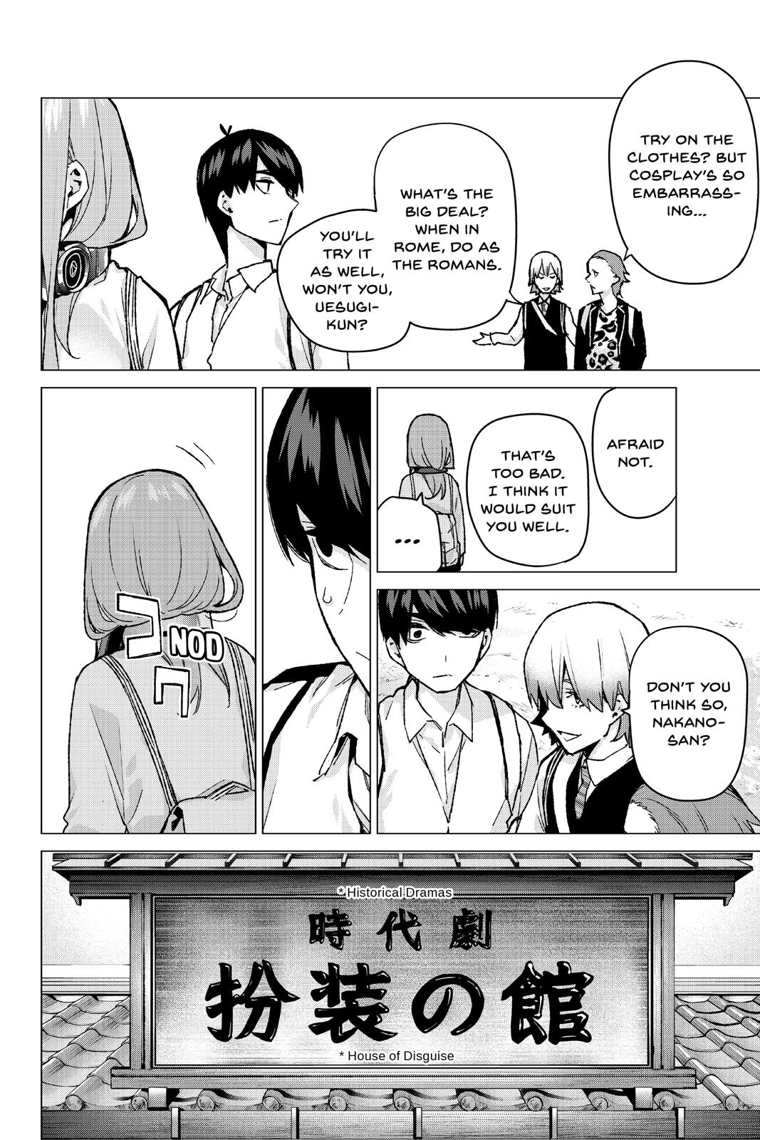 The Quintessential Quintuplets Chapter 84 - Page 4