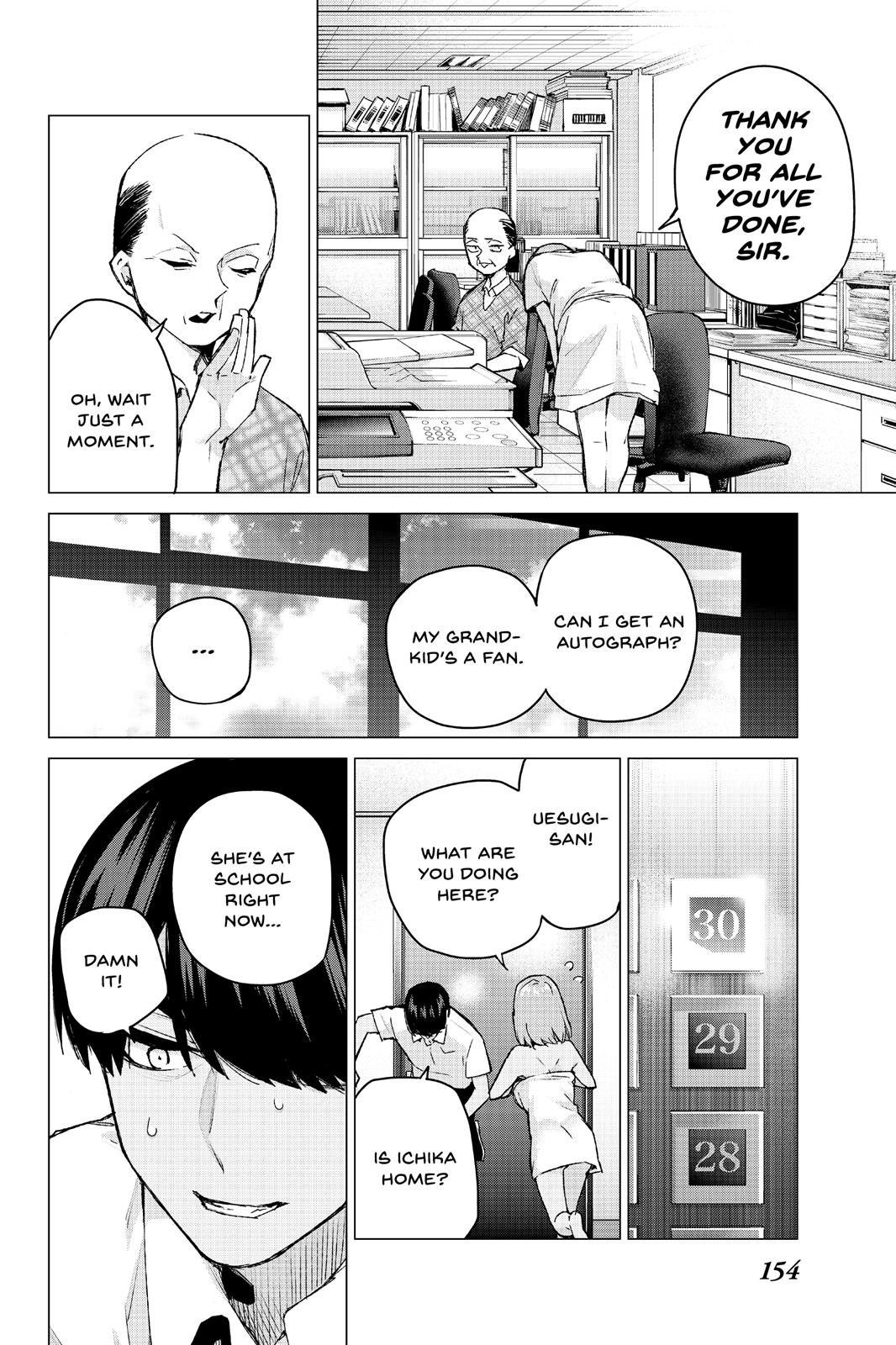 The Quintessential Quintuplets Chapter 94 - Page 6