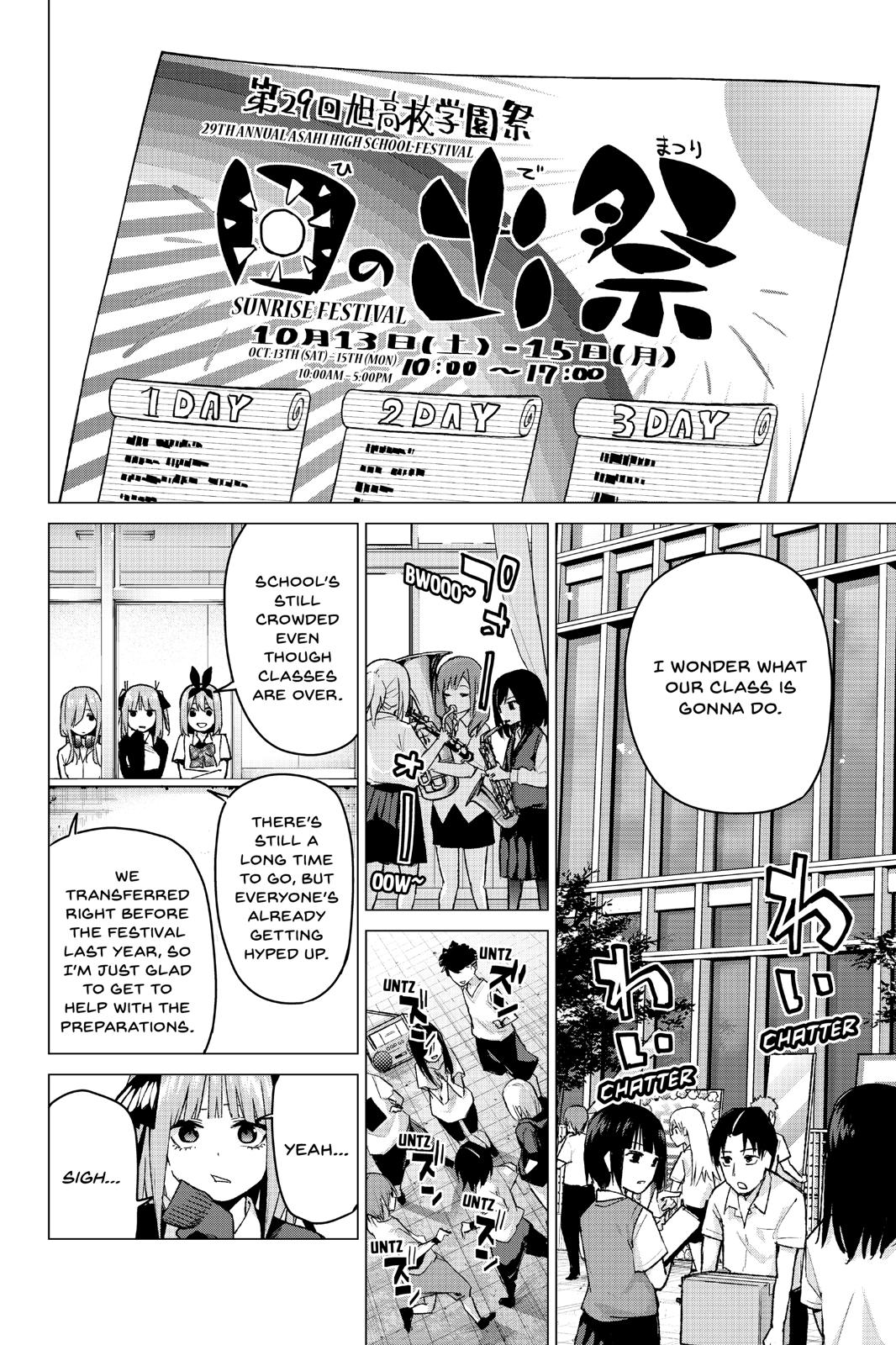 The Quintessential Quintuplets Chapter 96 - Page 6