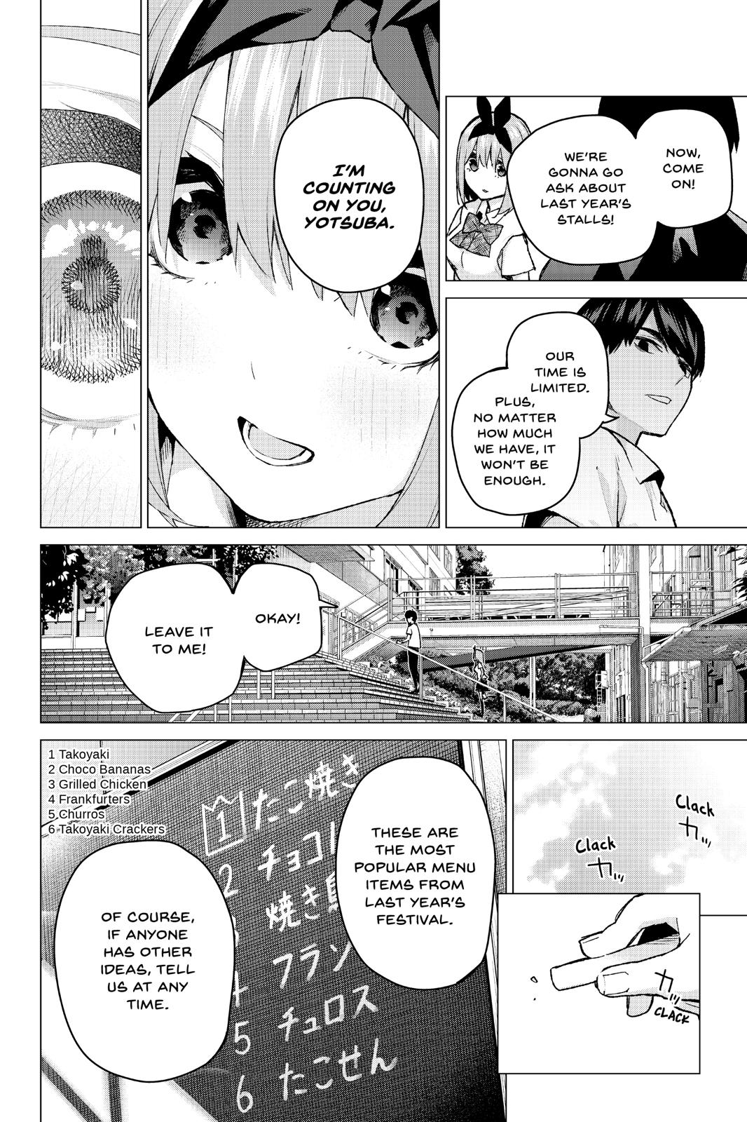 The Quintessential Quintuplets Chapter 96 - Page 14