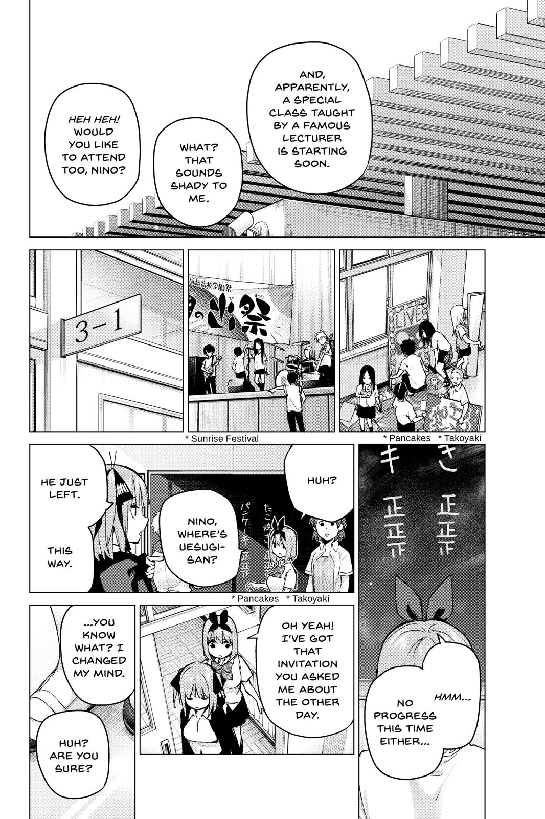The Quintessential Quintuplets Chapter 97 - Page 12