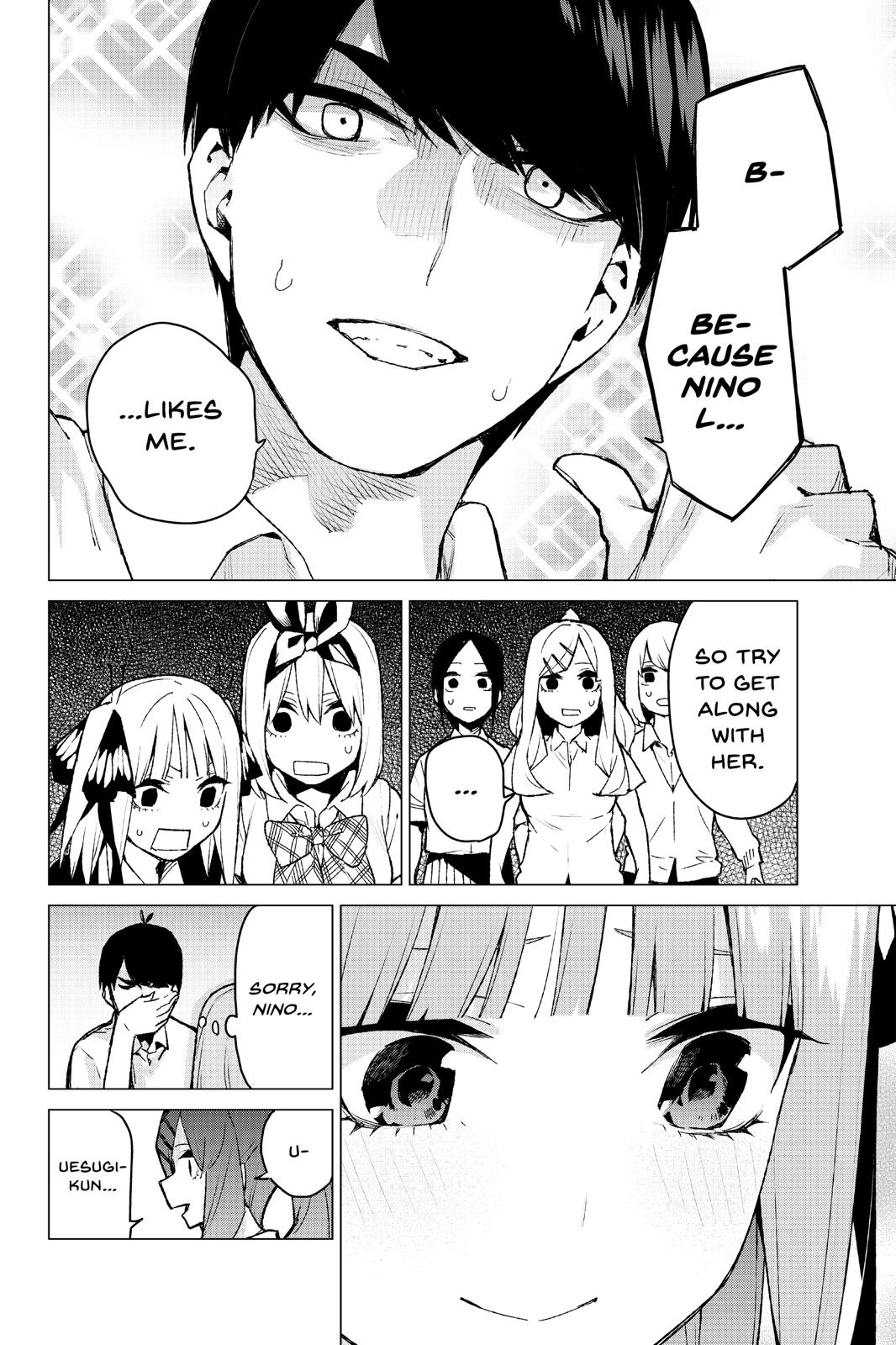 The Quintessential Quintuplets Chapter 97 - Page 16