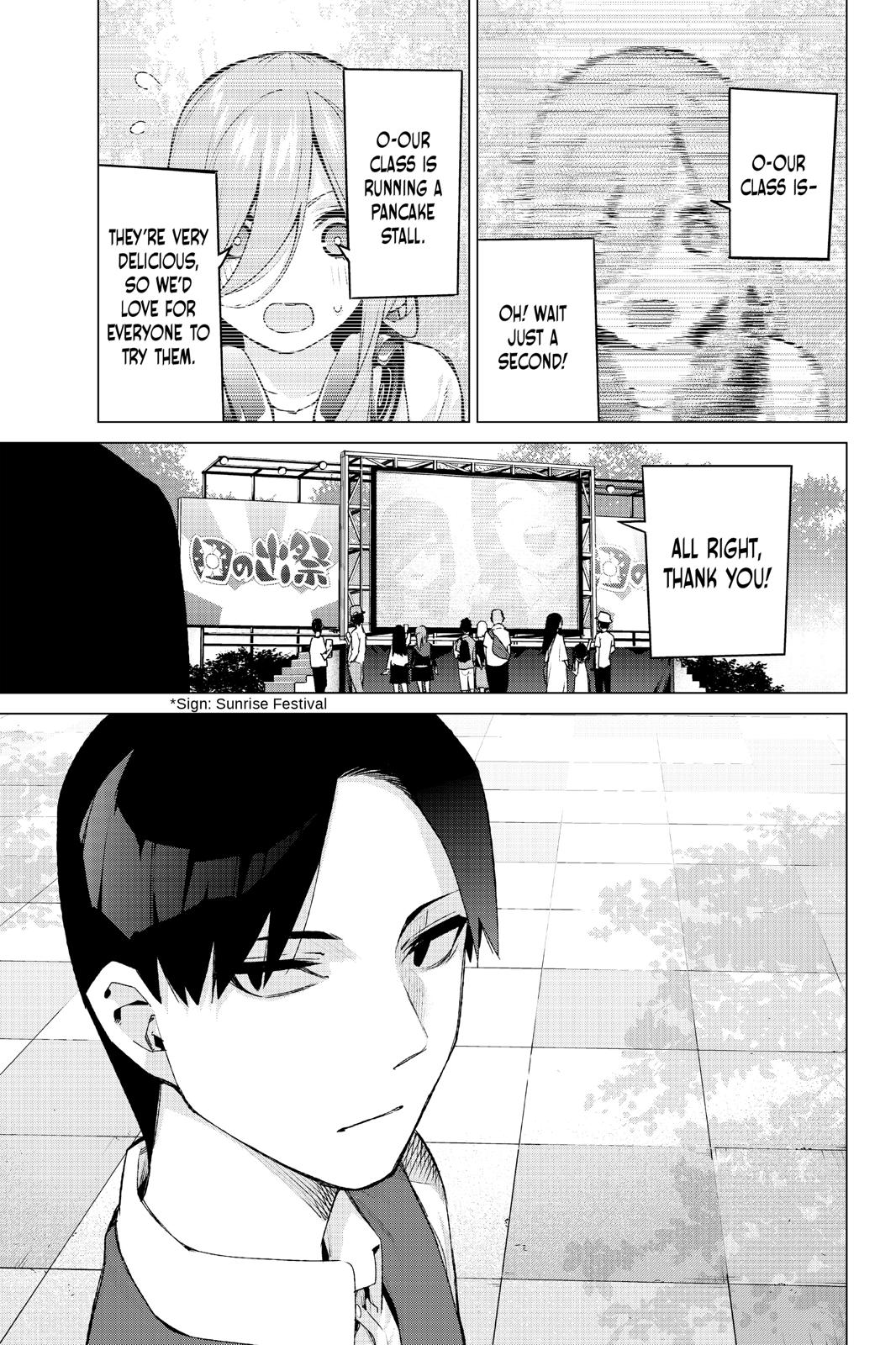 The Quintessential Quintuplets Chapter 103 - Page 17