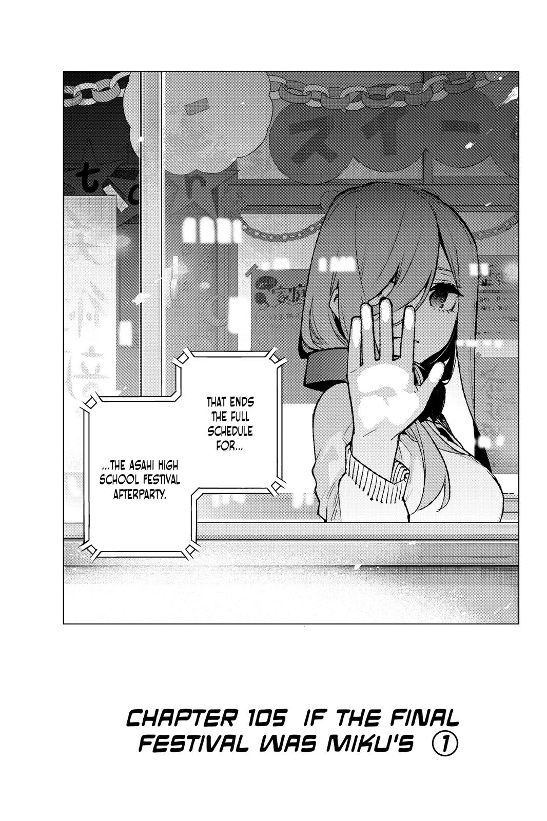 The Quintessential Quintuplets Chapter 105 - Page 6