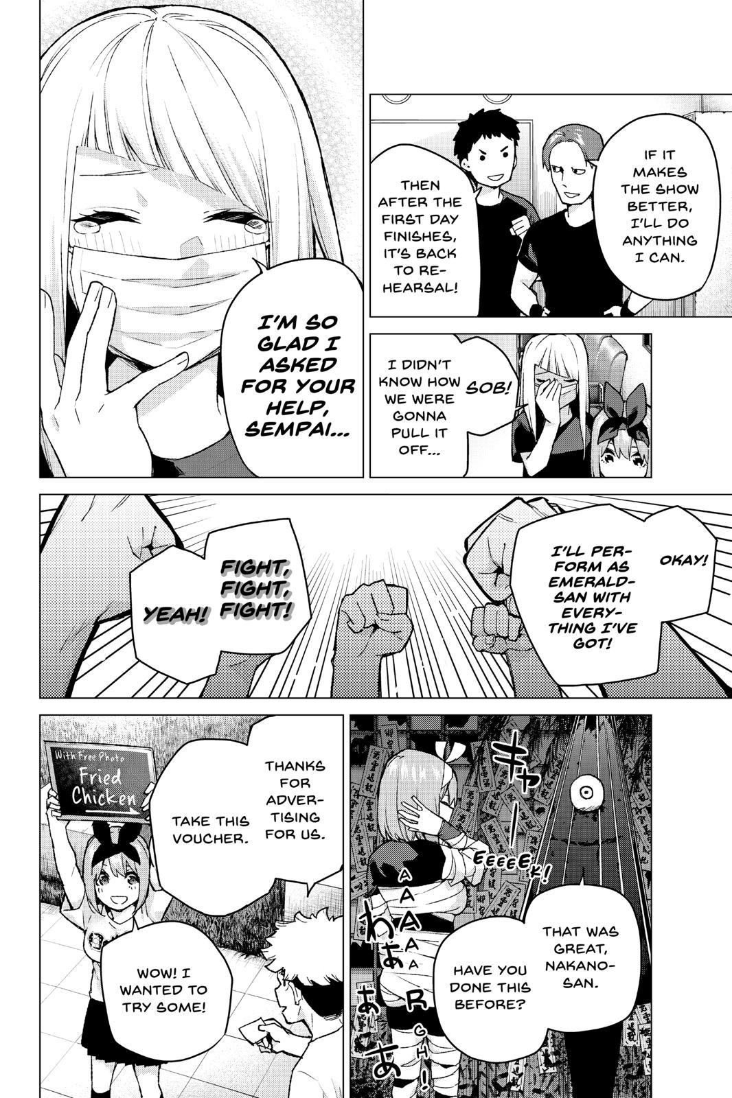 The Quintessential Quintuplets Chapter 107 - Page 6