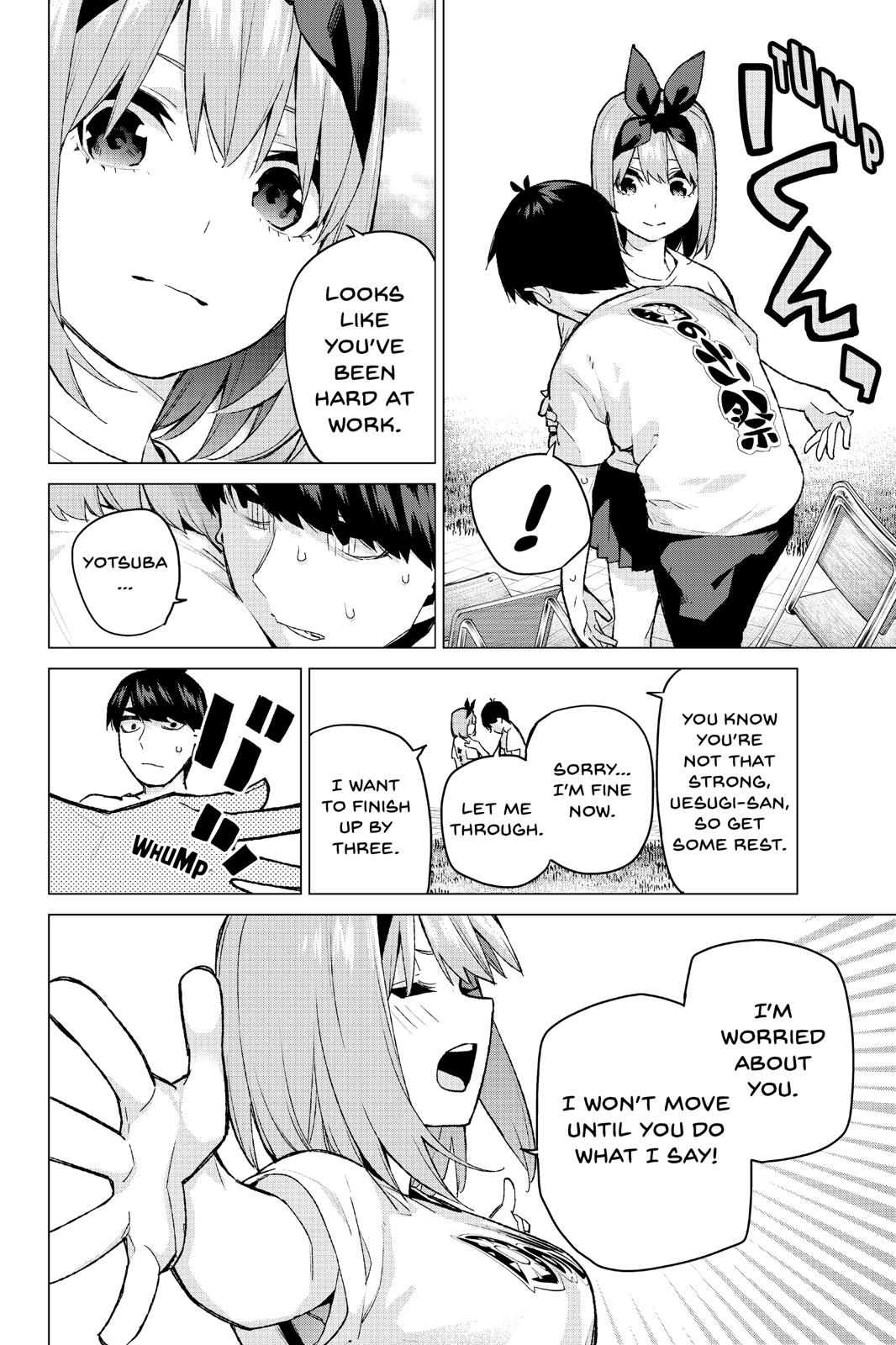 The Quintessential Quintuplets Chapter 107 - Page 8