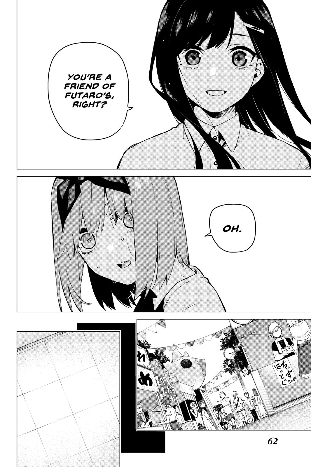 The Quintessential Quintuplets Chapter 107 - Page 16