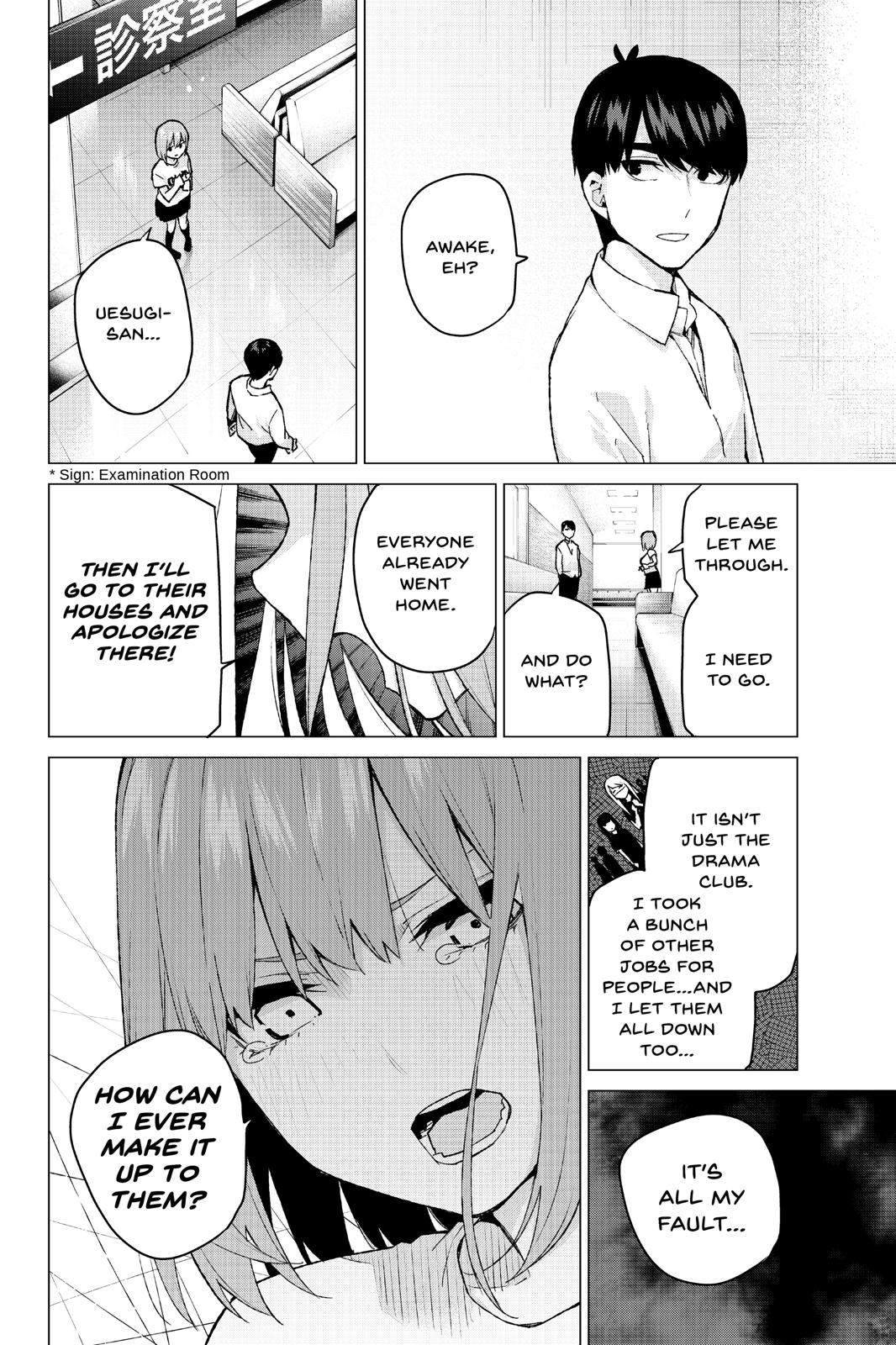 The Quintessential Quintuplets Chapter 108 - Page 4