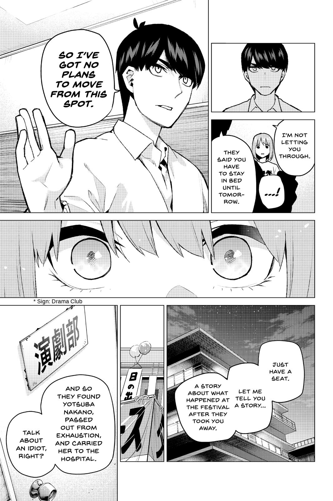 The Quintessential Quintuplets Chapter 108 - Page 5