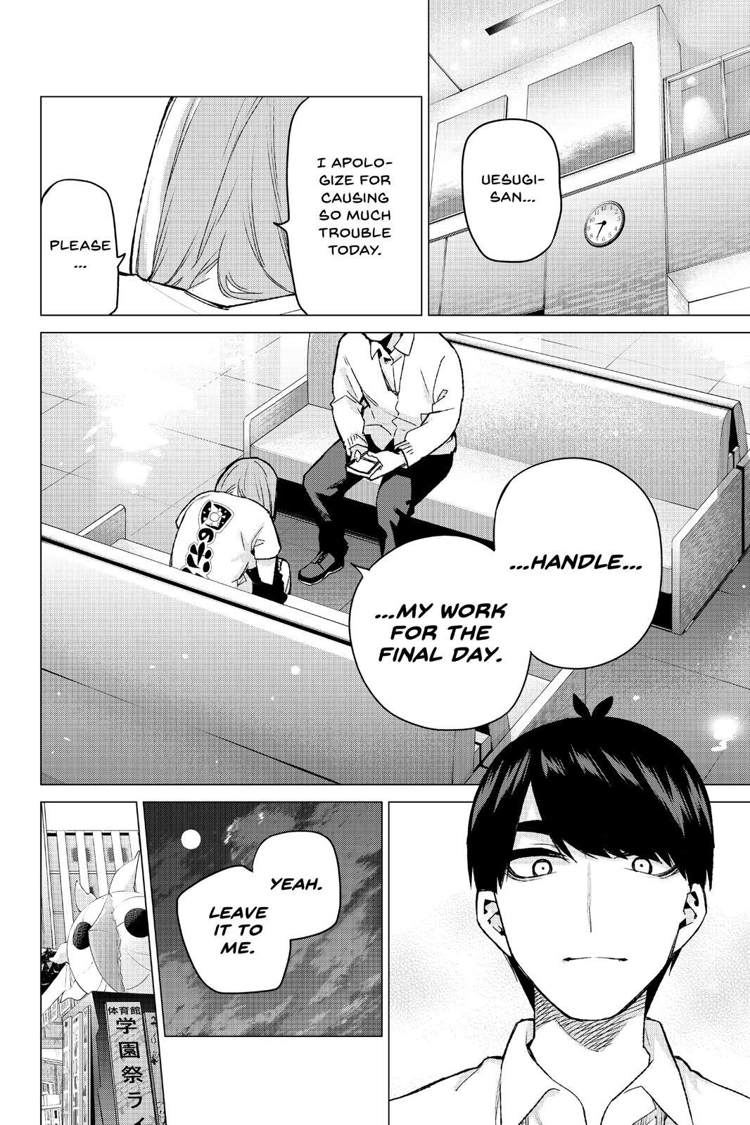 The Quintessential Quintuplets Chapter 108 - Page 10
