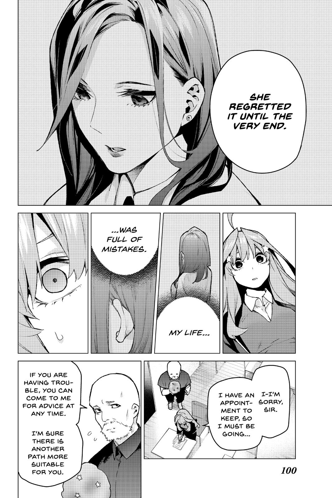 The Quintessential Quintuplets Chapter 109 - Page 14