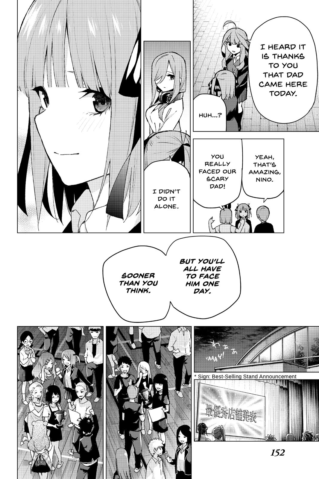 The Quintessential Quintuplets Chapter 112 - Page 6